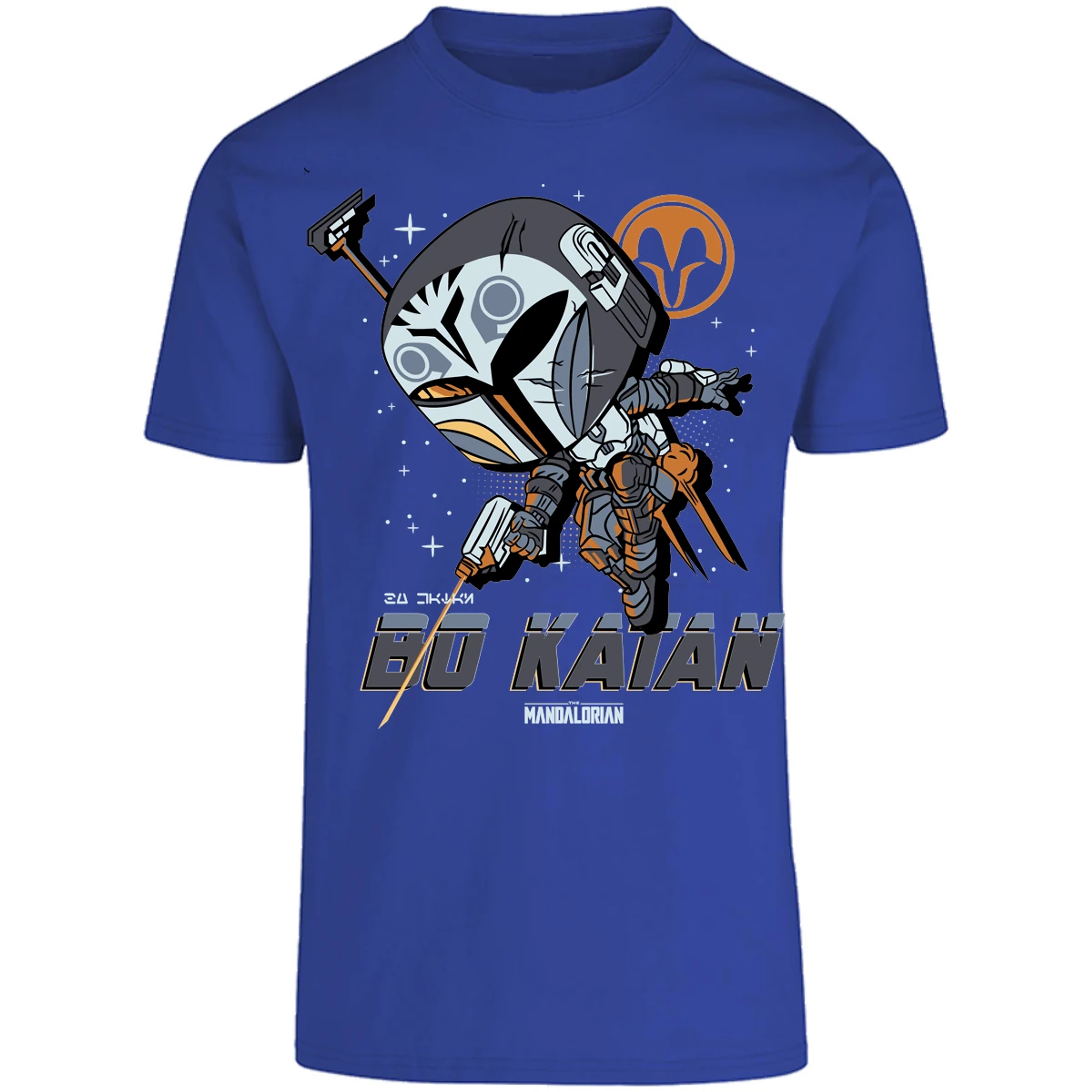 Playera The Mandalorian Funko Bo Katan para Adulto 16