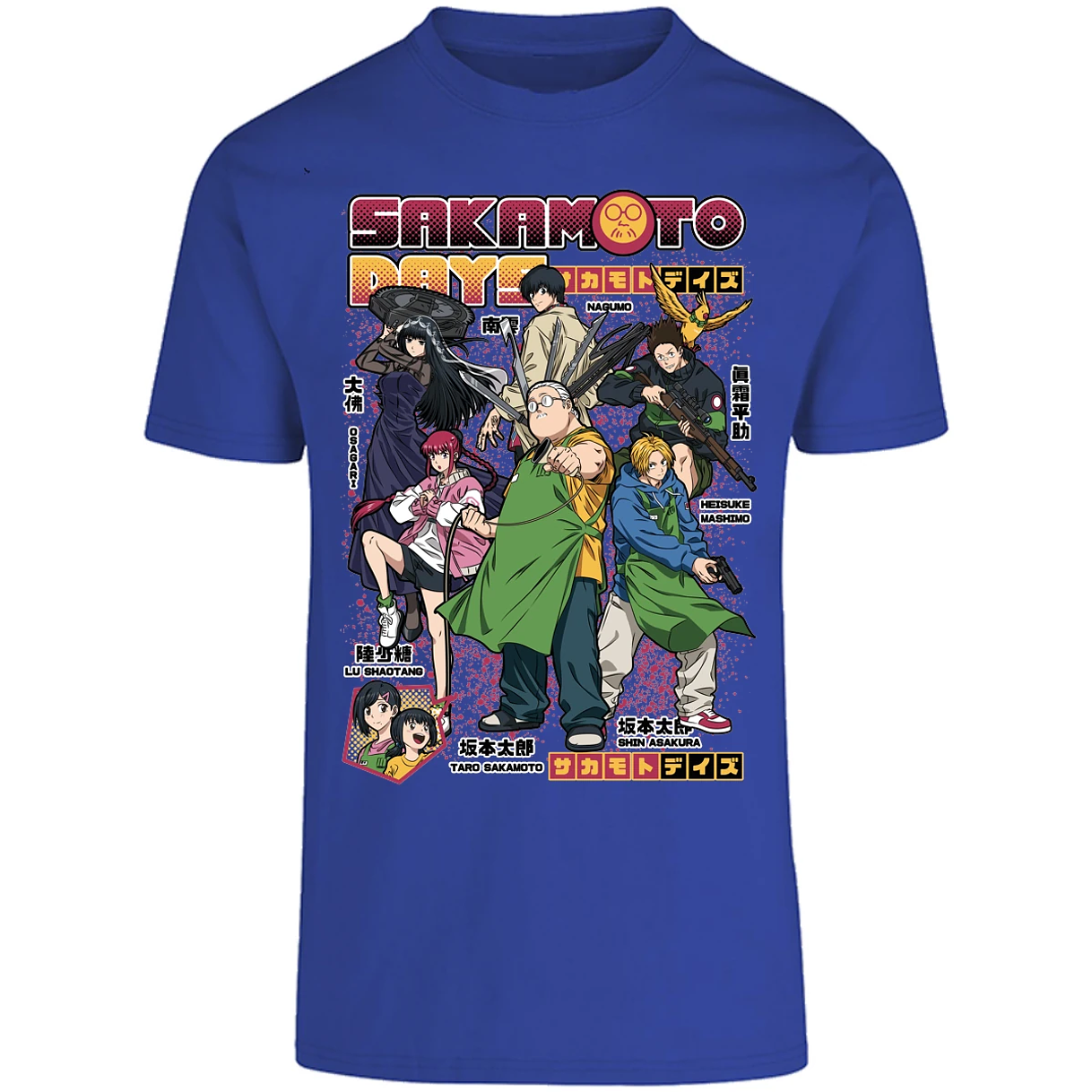 Playera Sakamoto Days Sakamoto Days Anime para Adulto 8