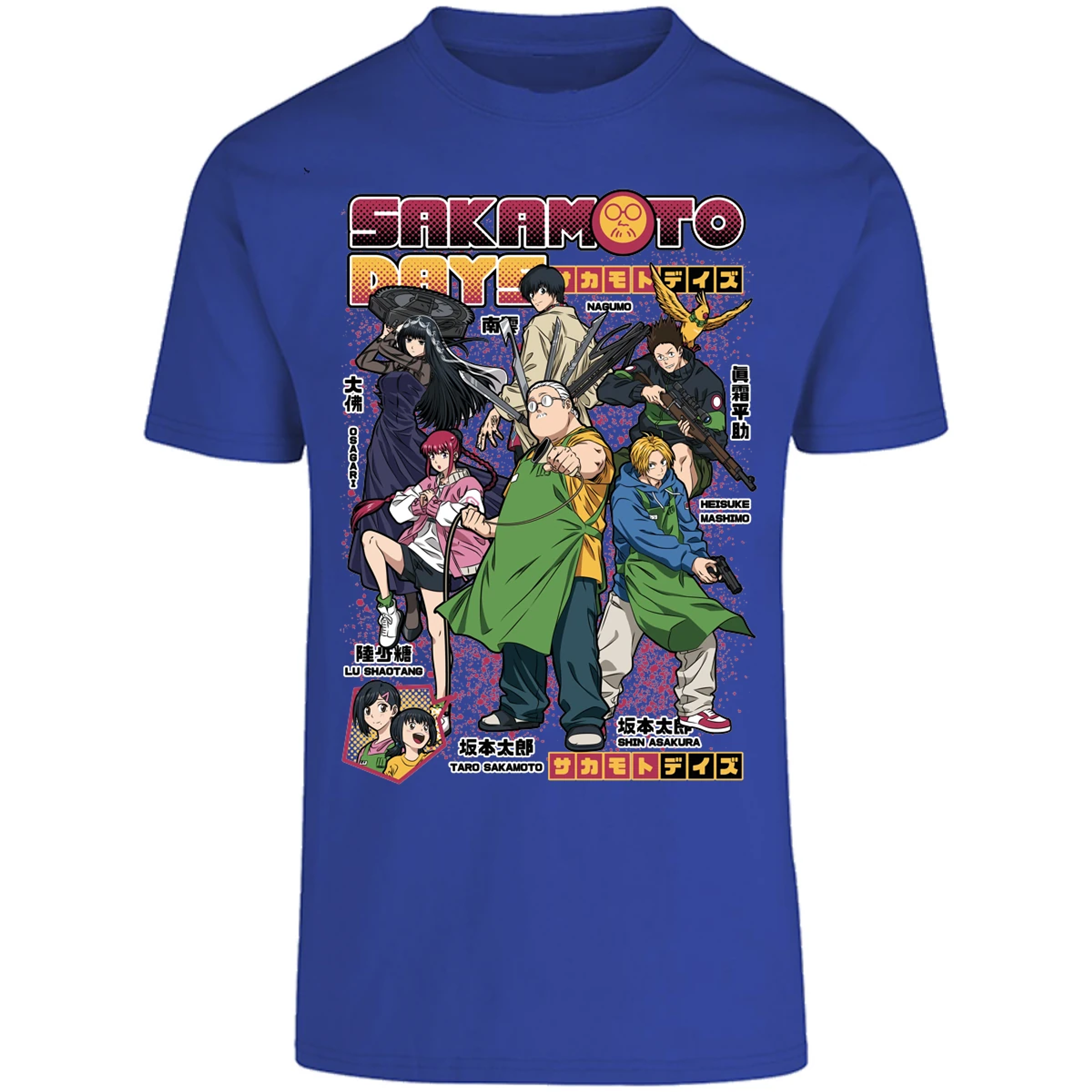 Playera Sakamoto Days Sakamoto Days Anime para Adulto 8