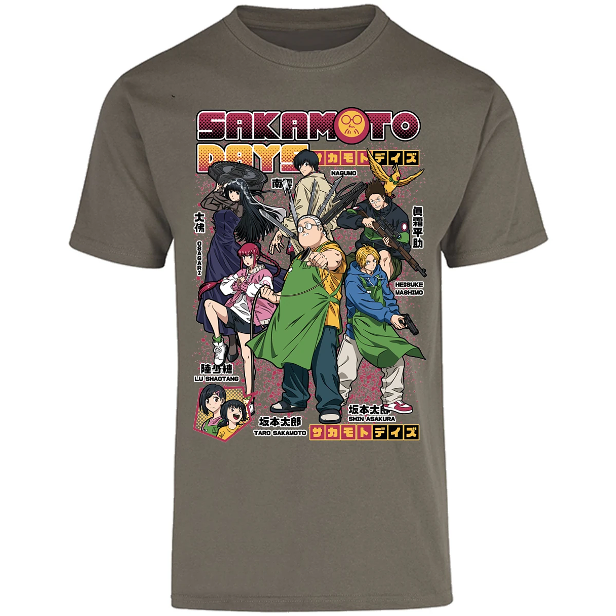 Playera Sakamoto Days Sakamoto Days Anime para Adulto 12
