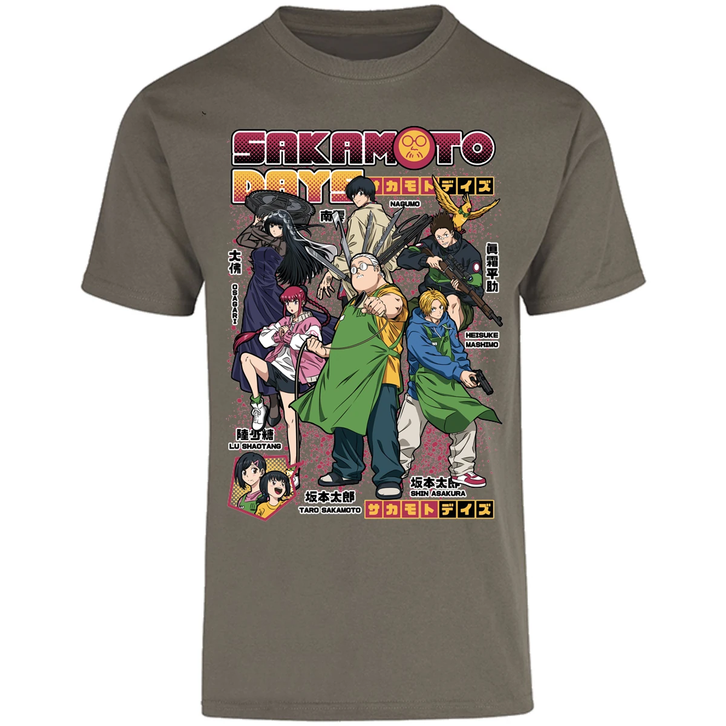 Playera Sakamoto Days Sakamoto Days Anime para Adulto 12