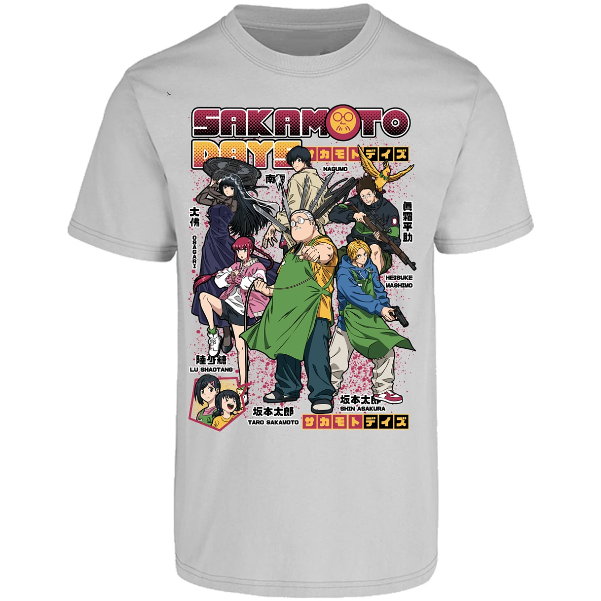 Playera Sakamoto Days Sakamoto Days Anime para Adulto 15