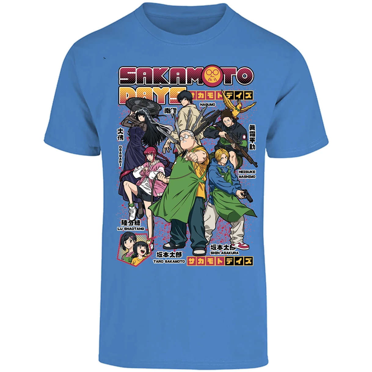 Playera Sakamoto Days Sakamoto Days Anime para Adulto 22