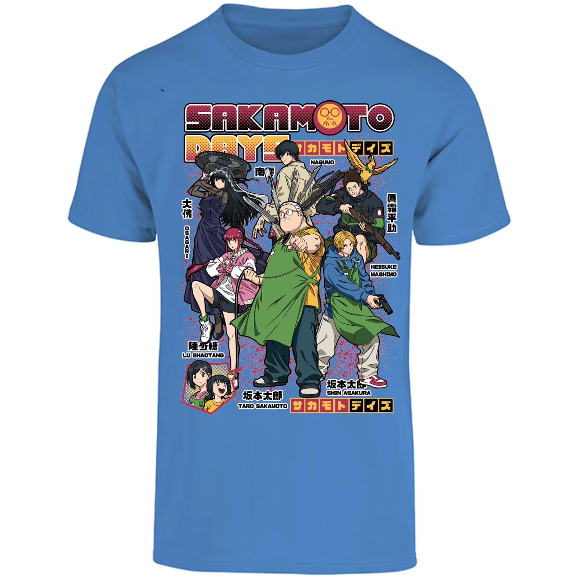 Playera Sakamoto Days Sakamoto Days Anime para Adulto 22