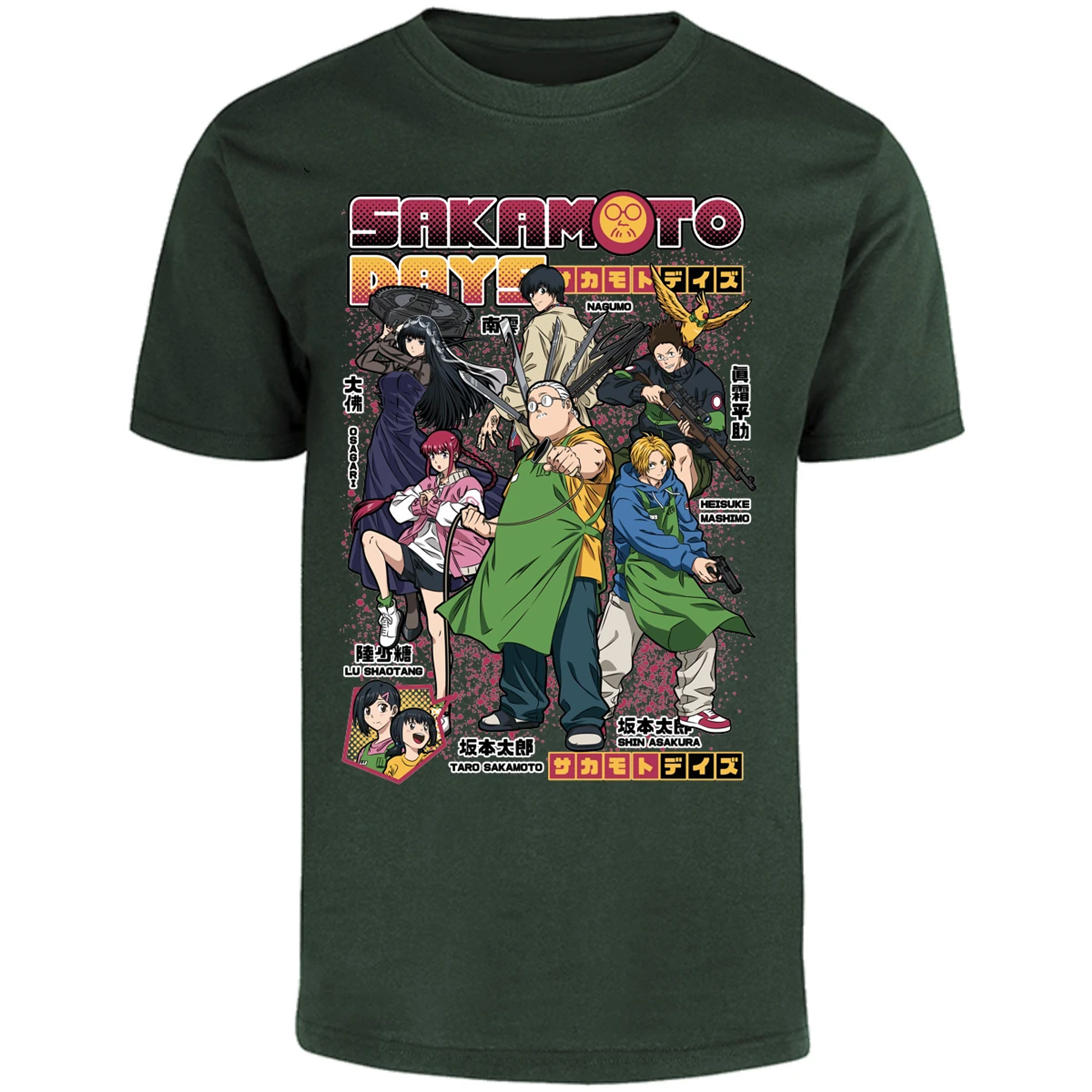 Playera Sakamoto Days Sakamoto Days Anime para Adulto 27
