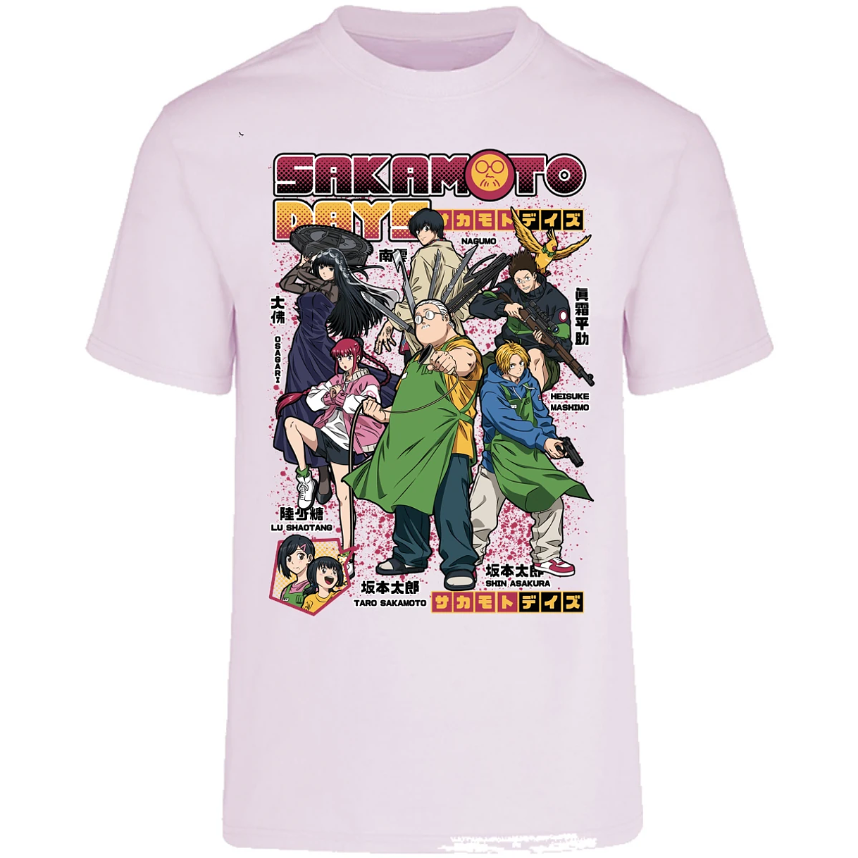 Playera Sakamoto Days Sakamoto Days Anime para Adulto 29