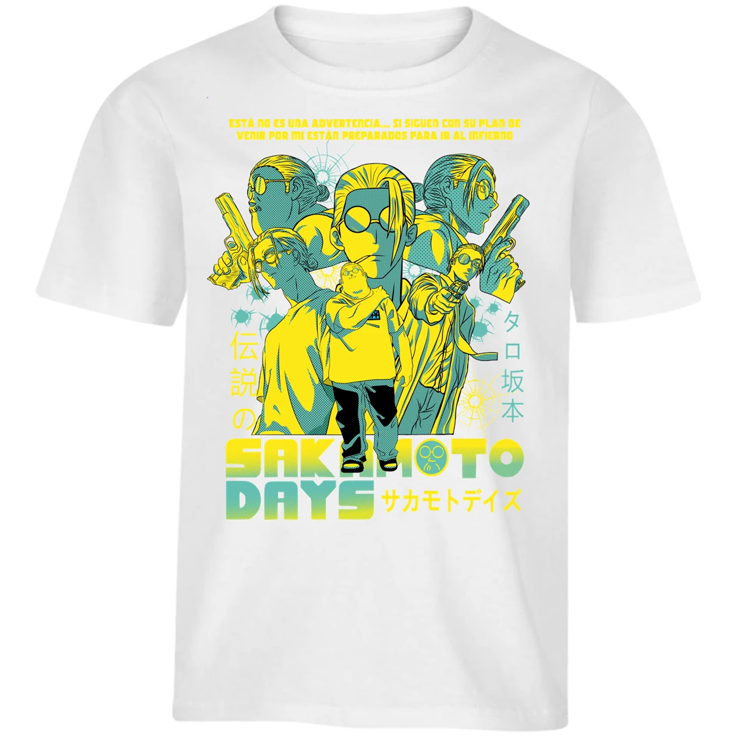 Playera Sakamoto Days Sakamoto Days para Niño 10