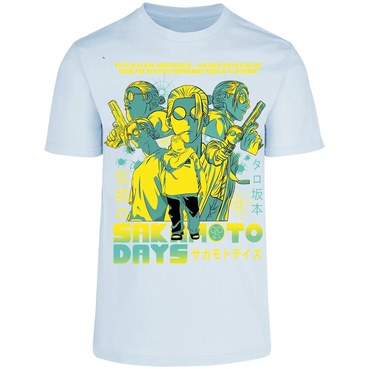 Playera Sakamoto Days Sakamoto Days para Adulto 7