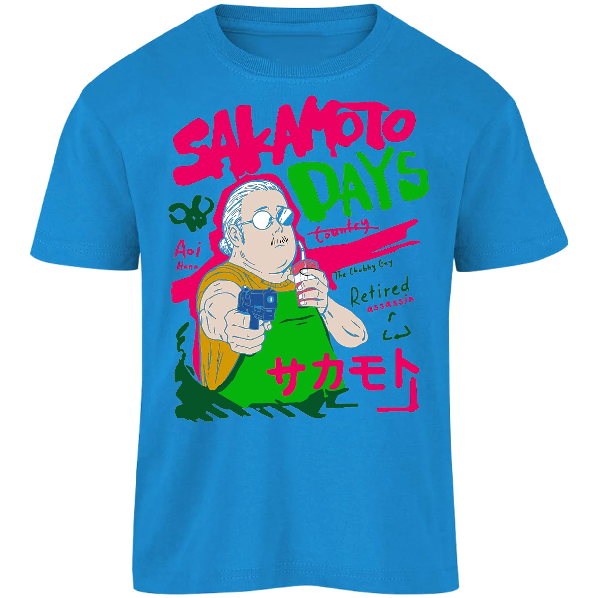 Playera Sakamoto Days Sakamoto Anime para Niño 11