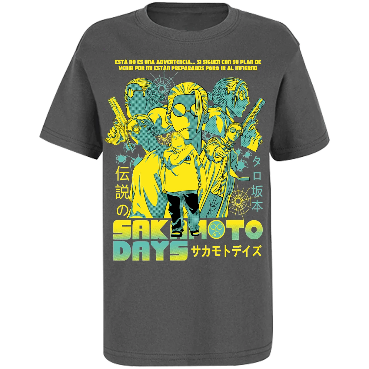 Playera Sakamoto Days Sakamoto Days para Niño 3