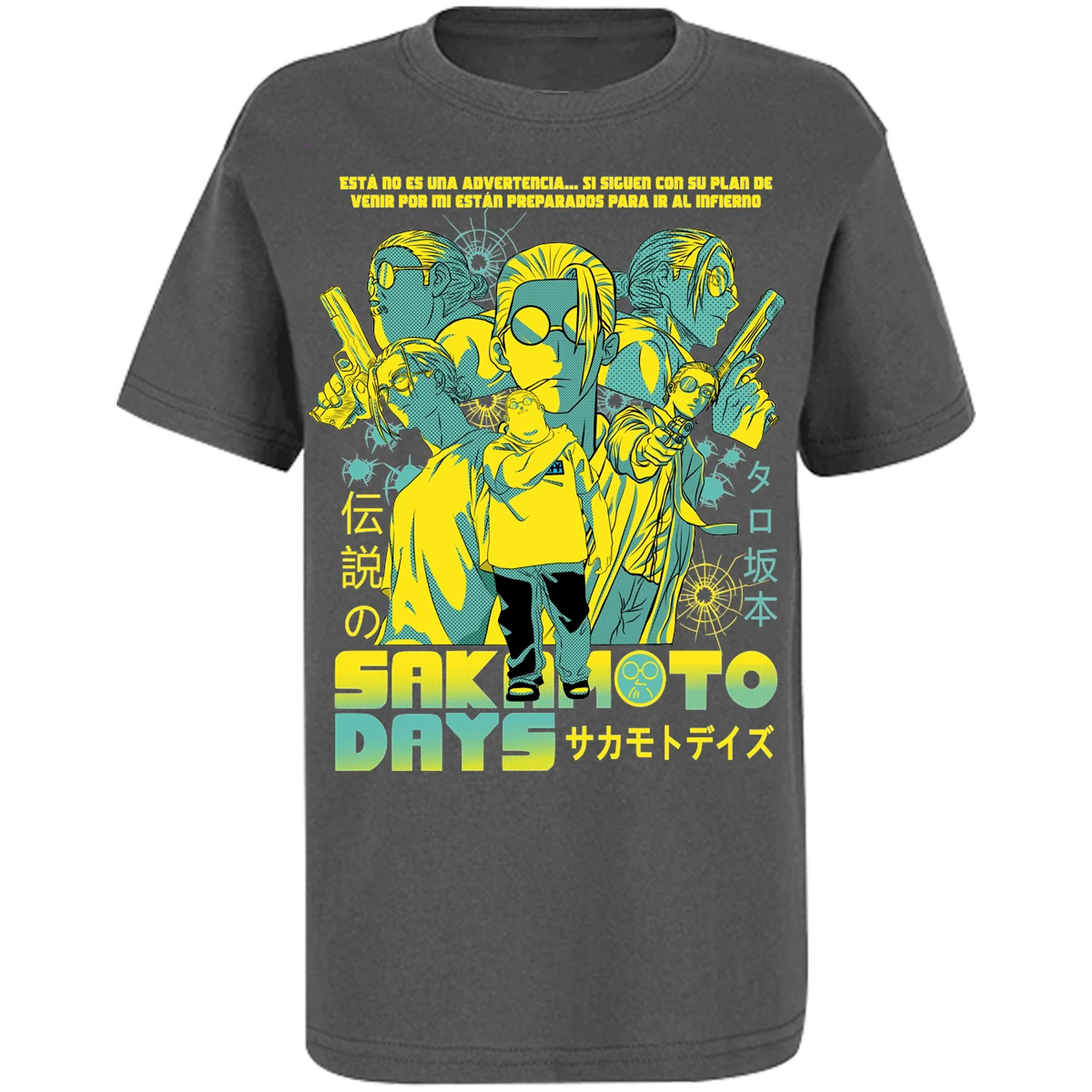 Playera Sakamoto Days Sakamoto Days para Niño 3