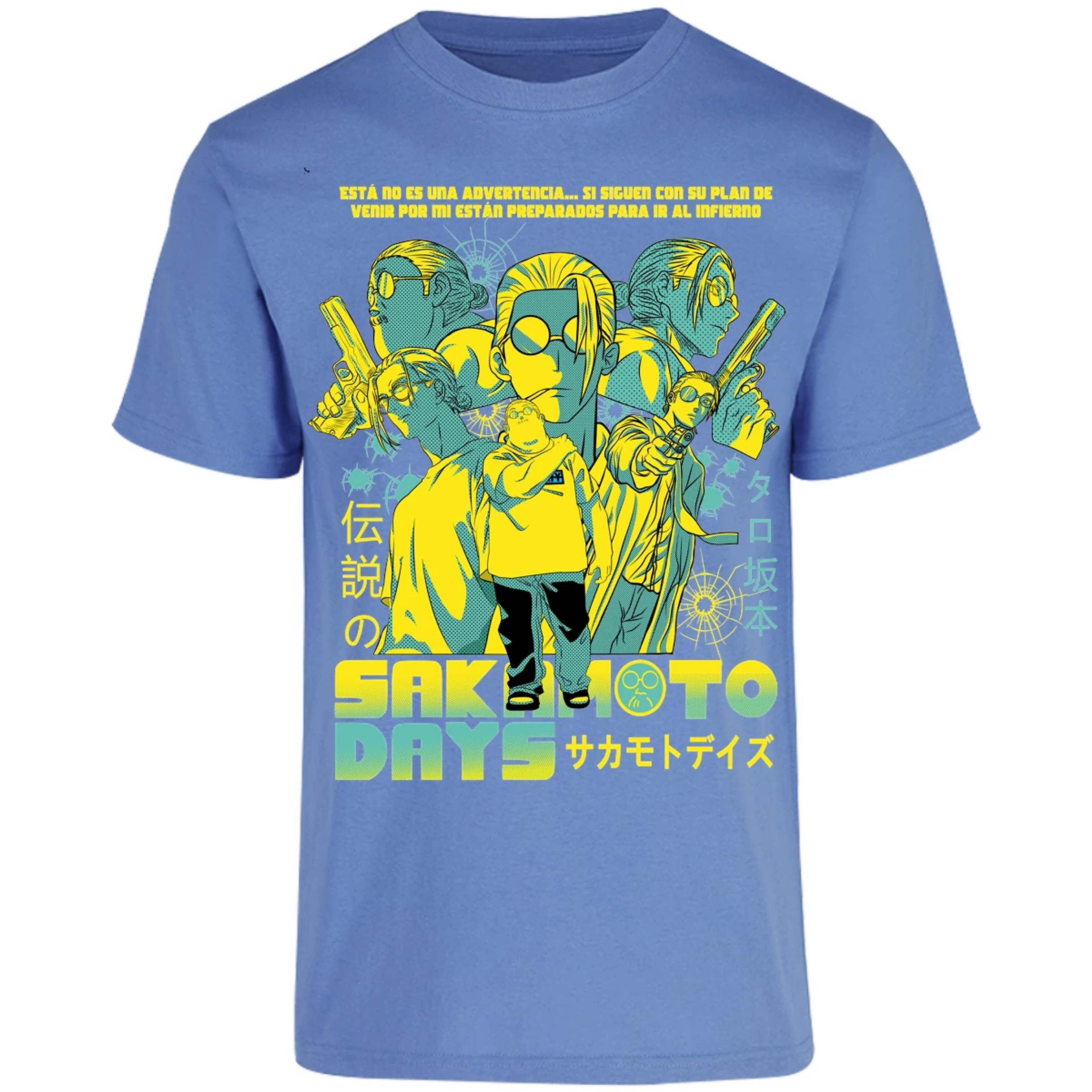 Playera Sakamoto Days Sakamoto Days para Adulto 14