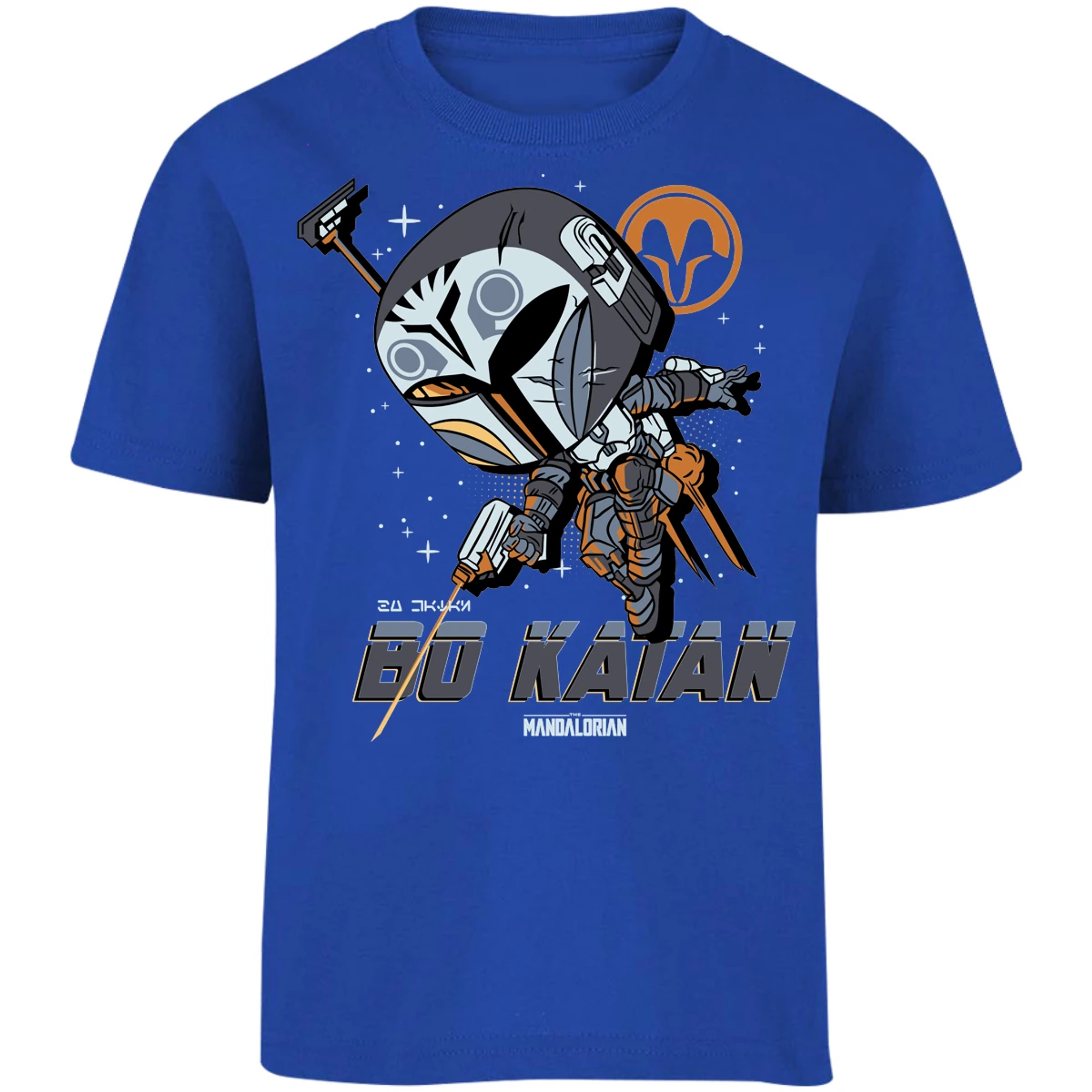 Playera The Mandalorian Funko Bo Katan para Niño 4