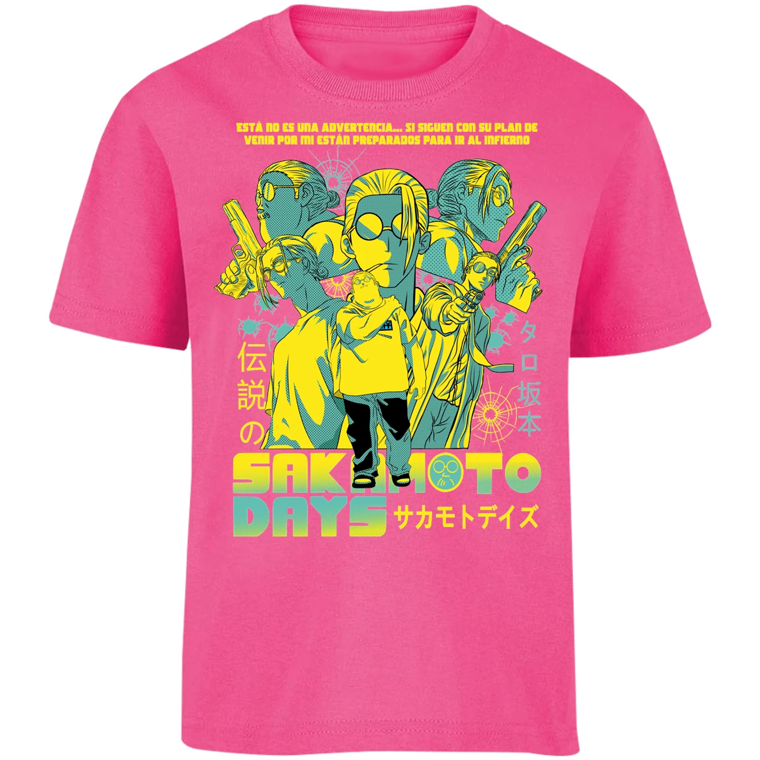 Playera Sakamoto Days Sakamoto Days para Niño 5