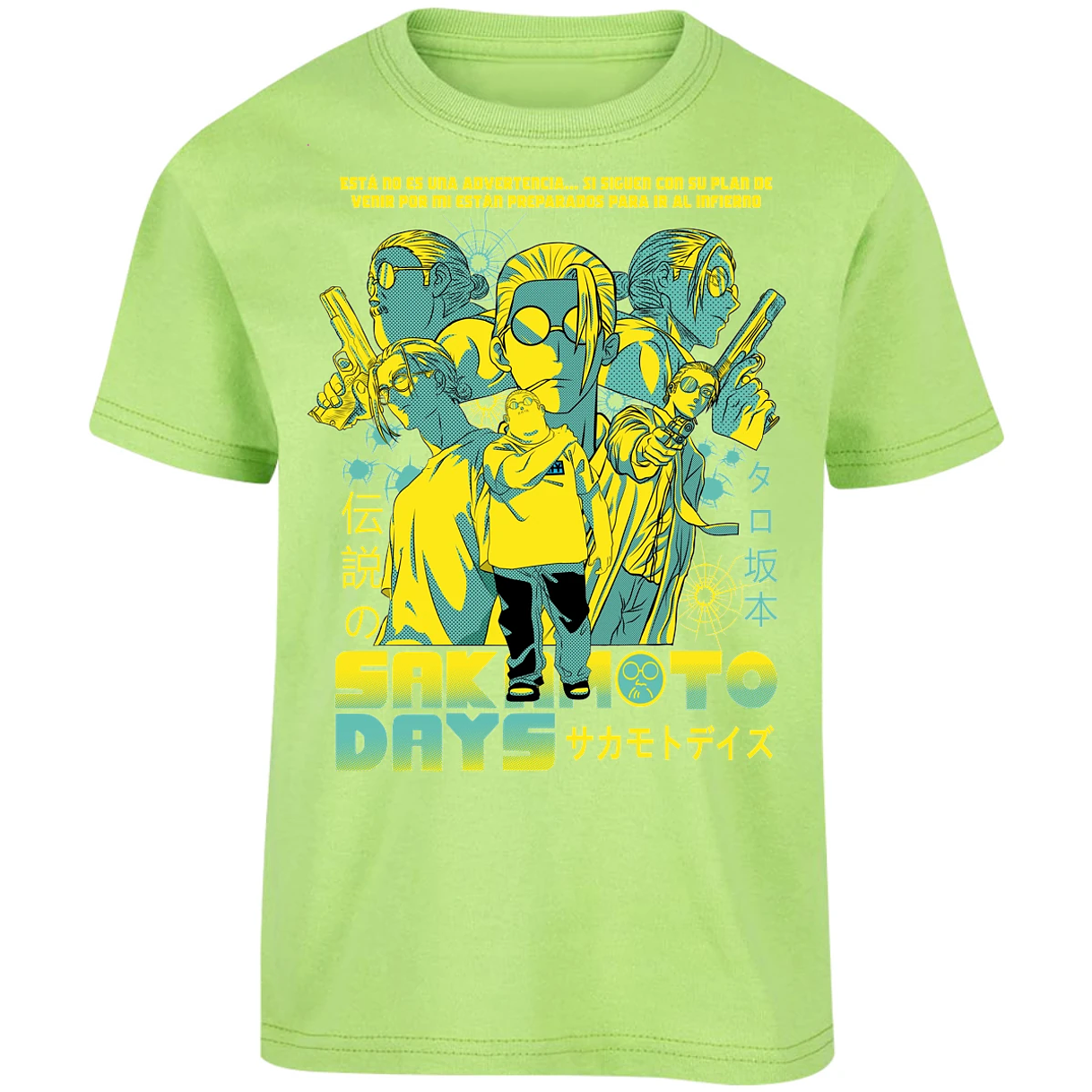 Playera Sakamoto Days Sakamoto Days para Niño 6