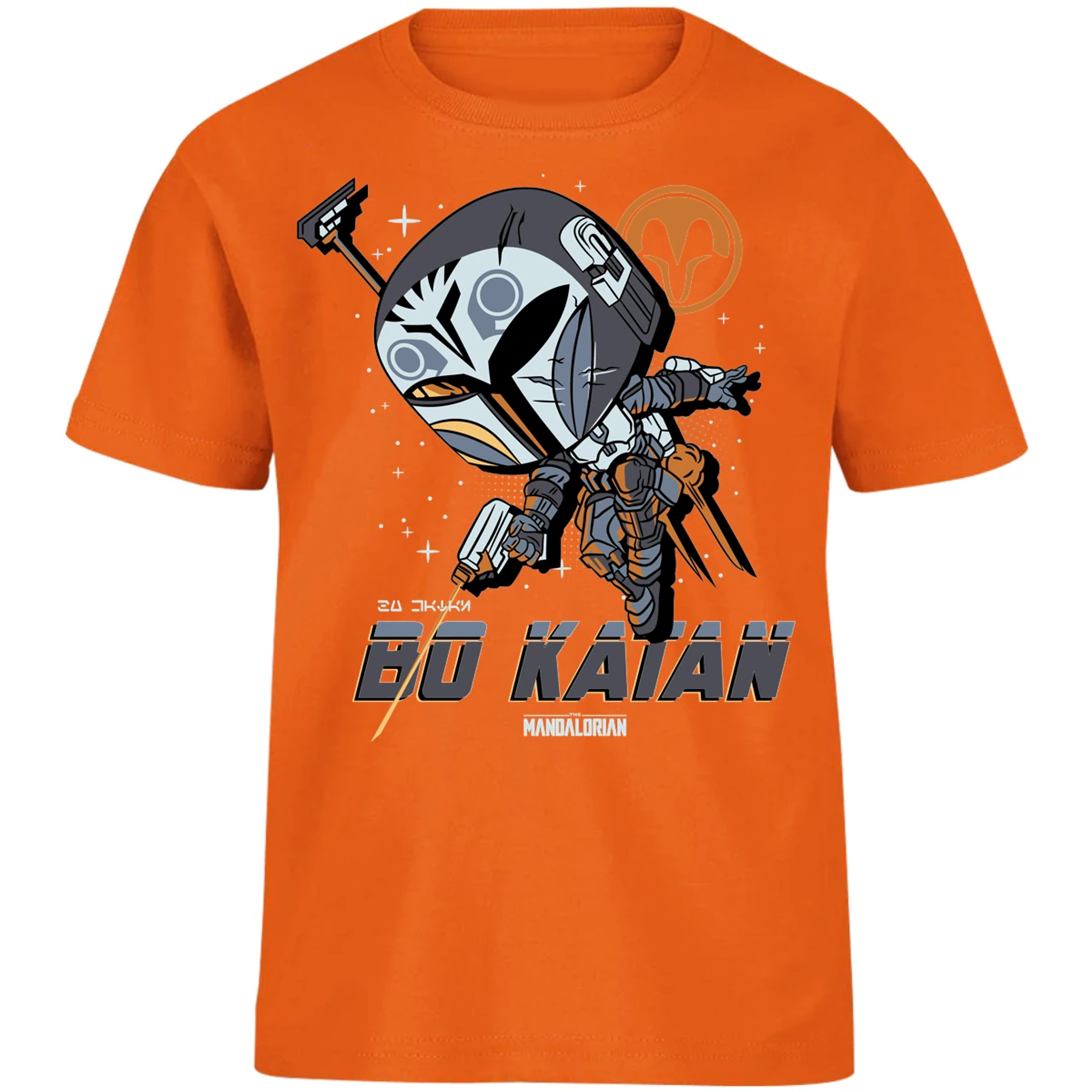 Playera The Mandalorian Funko Bo Katan para Niño 16