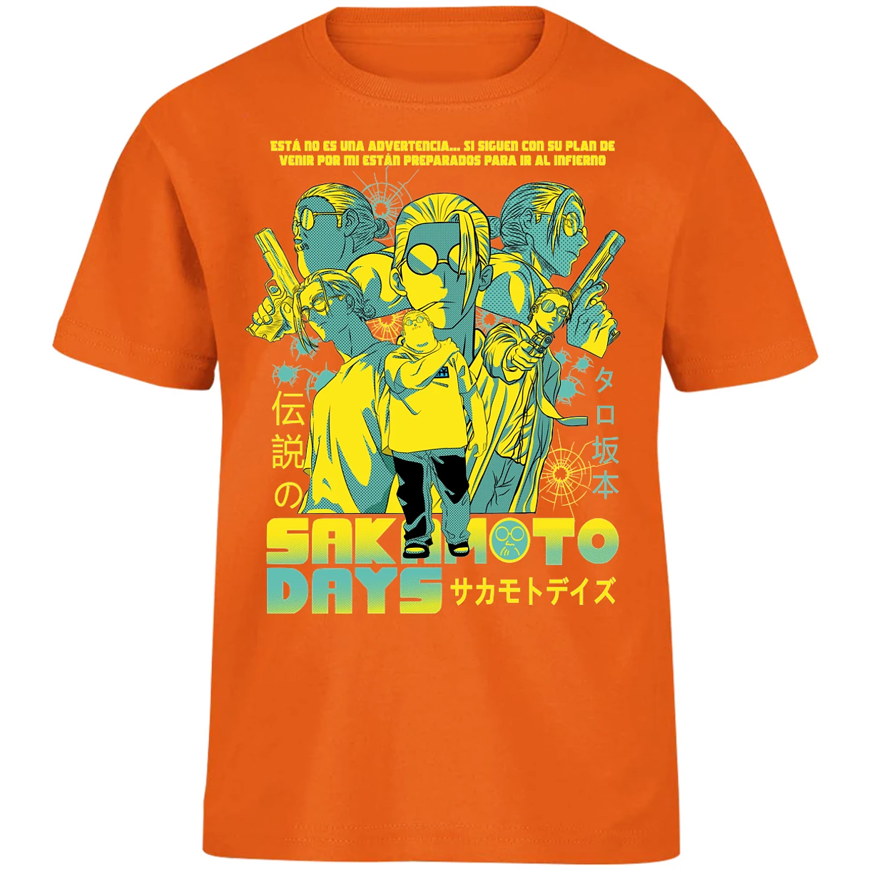 Playera Sakamoto Days Sakamoto Days para Niño 12