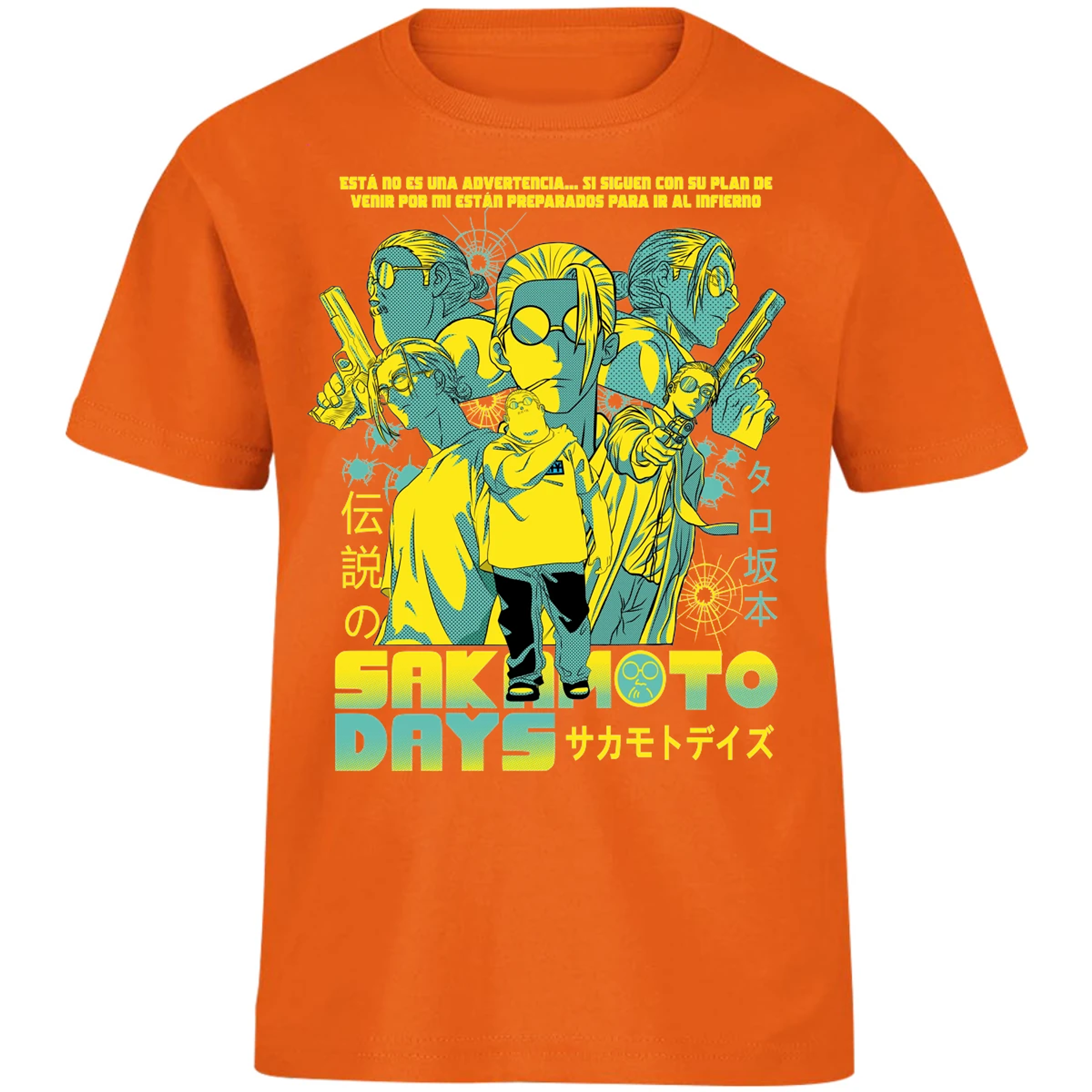 Playera Sakamoto Days Sakamoto Days para Niño 12