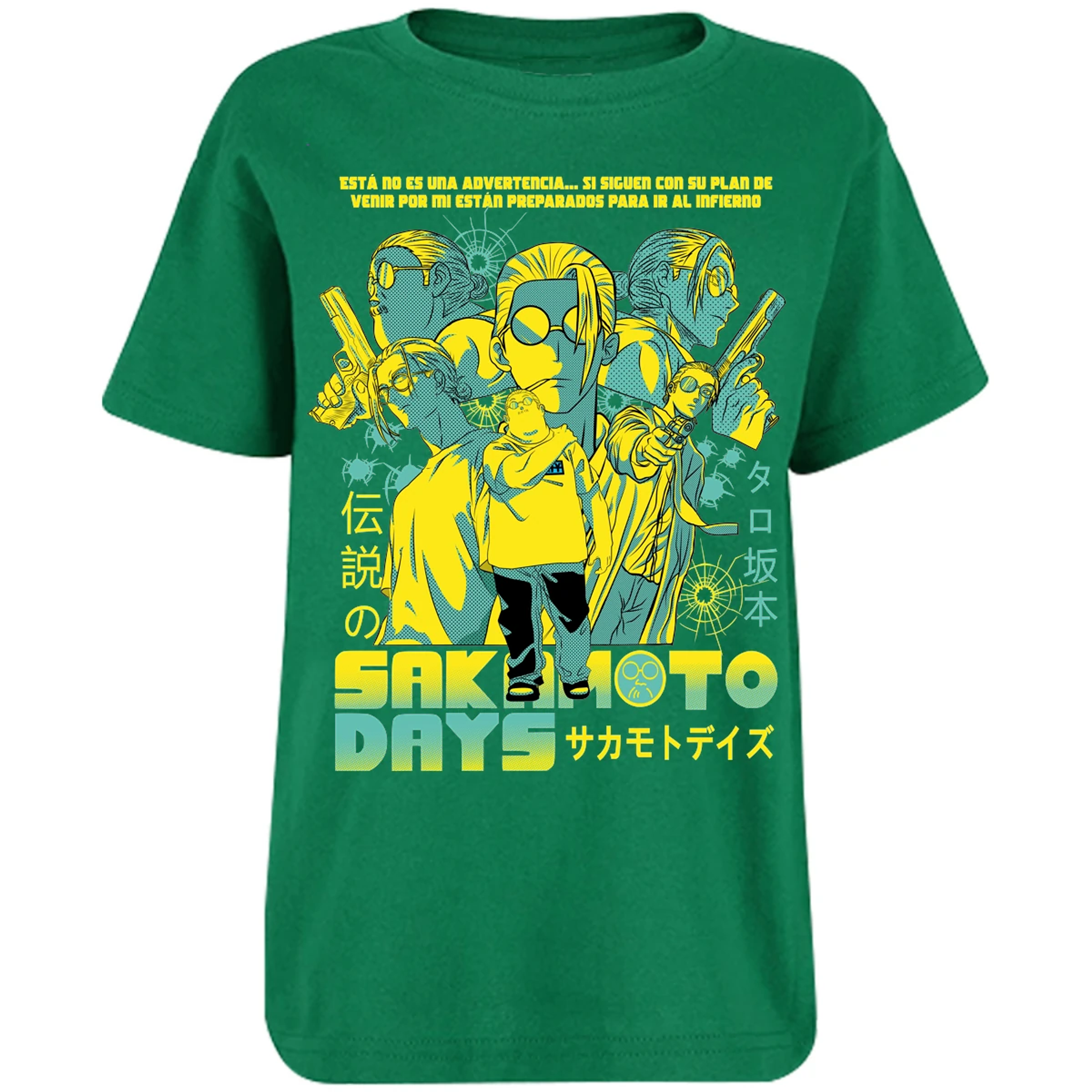 Playera Sakamoto Days Sakamoto Days para Niño 9