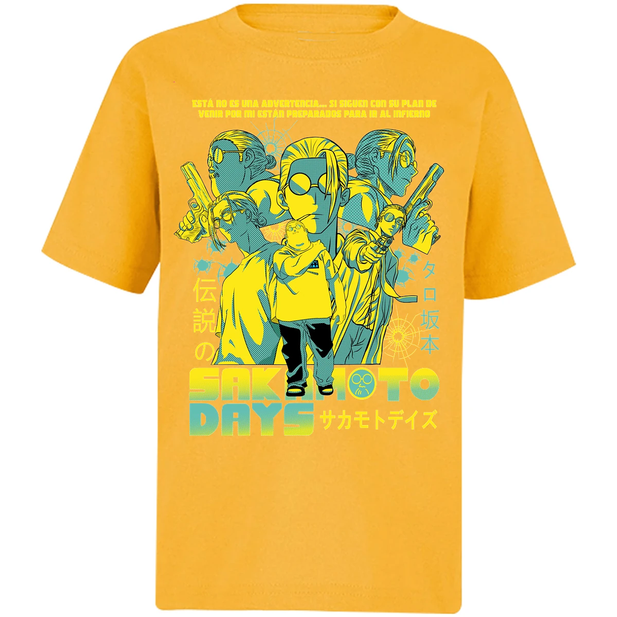 Playera Sakamoto Days Sakamoto Days para Niño 11