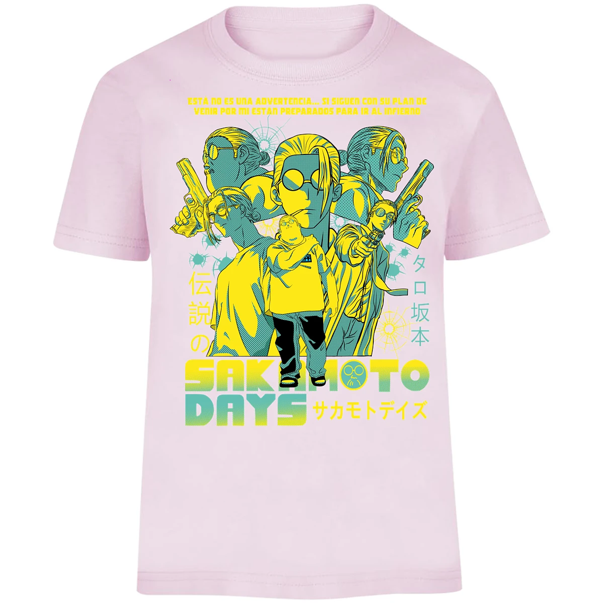 Playera Sakamoto Days Sakamoto Days para Niño 14