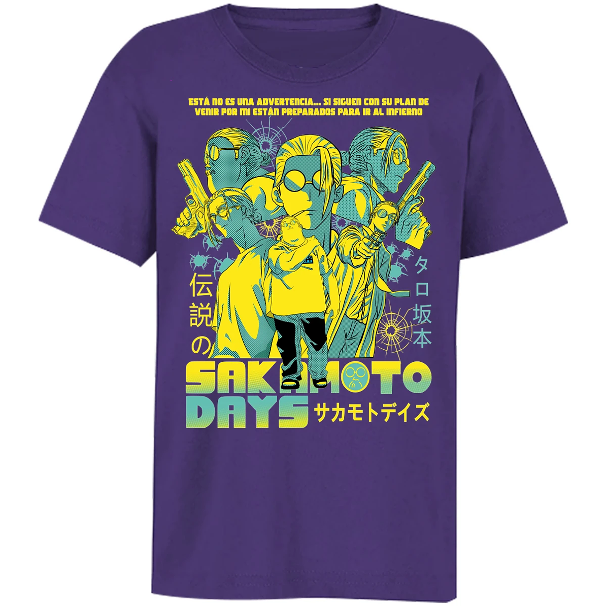 Playera Sakamoto Days Sakamoto Days para Niño 15