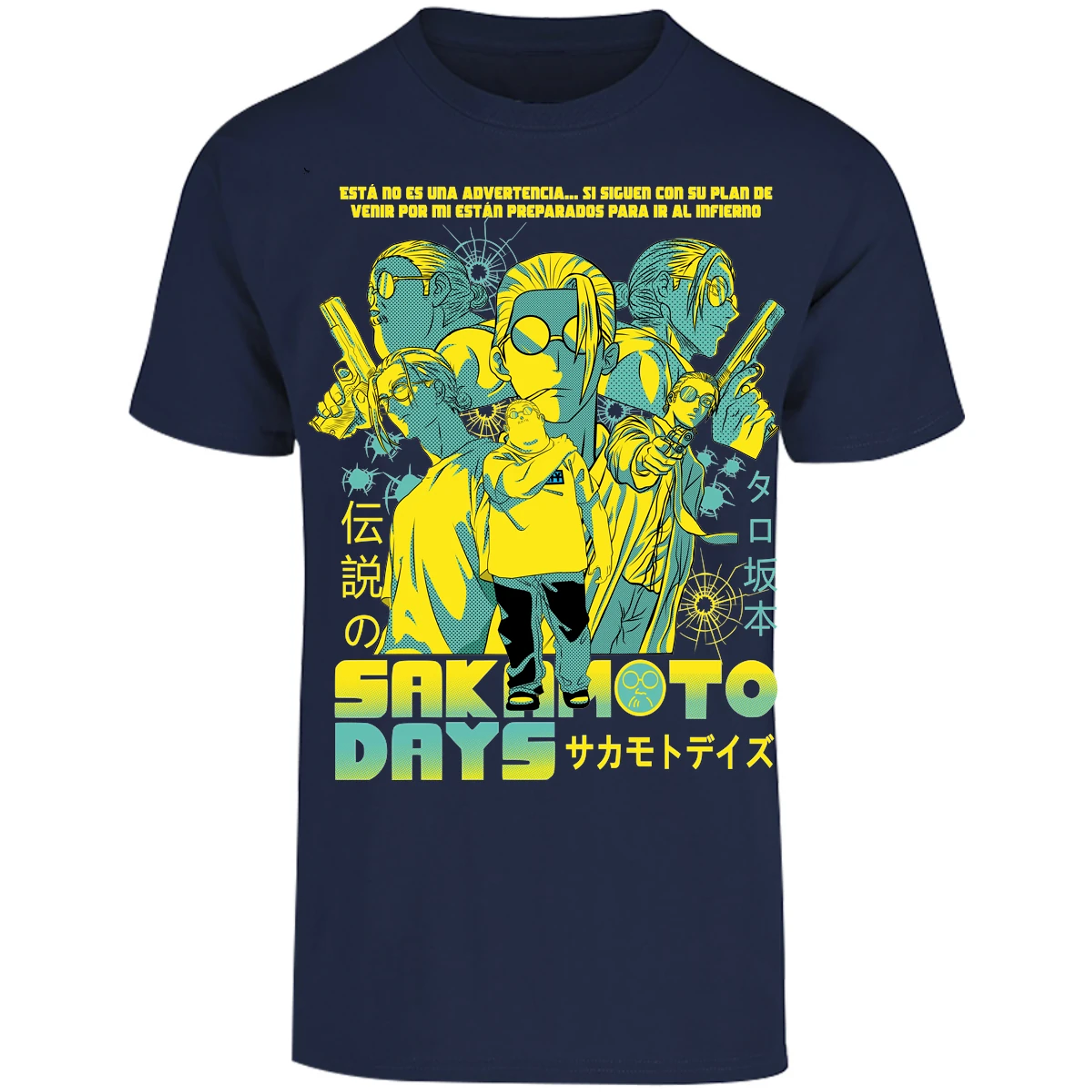 Playera Sakamoto Days Sakamoto Days para Adulto 21