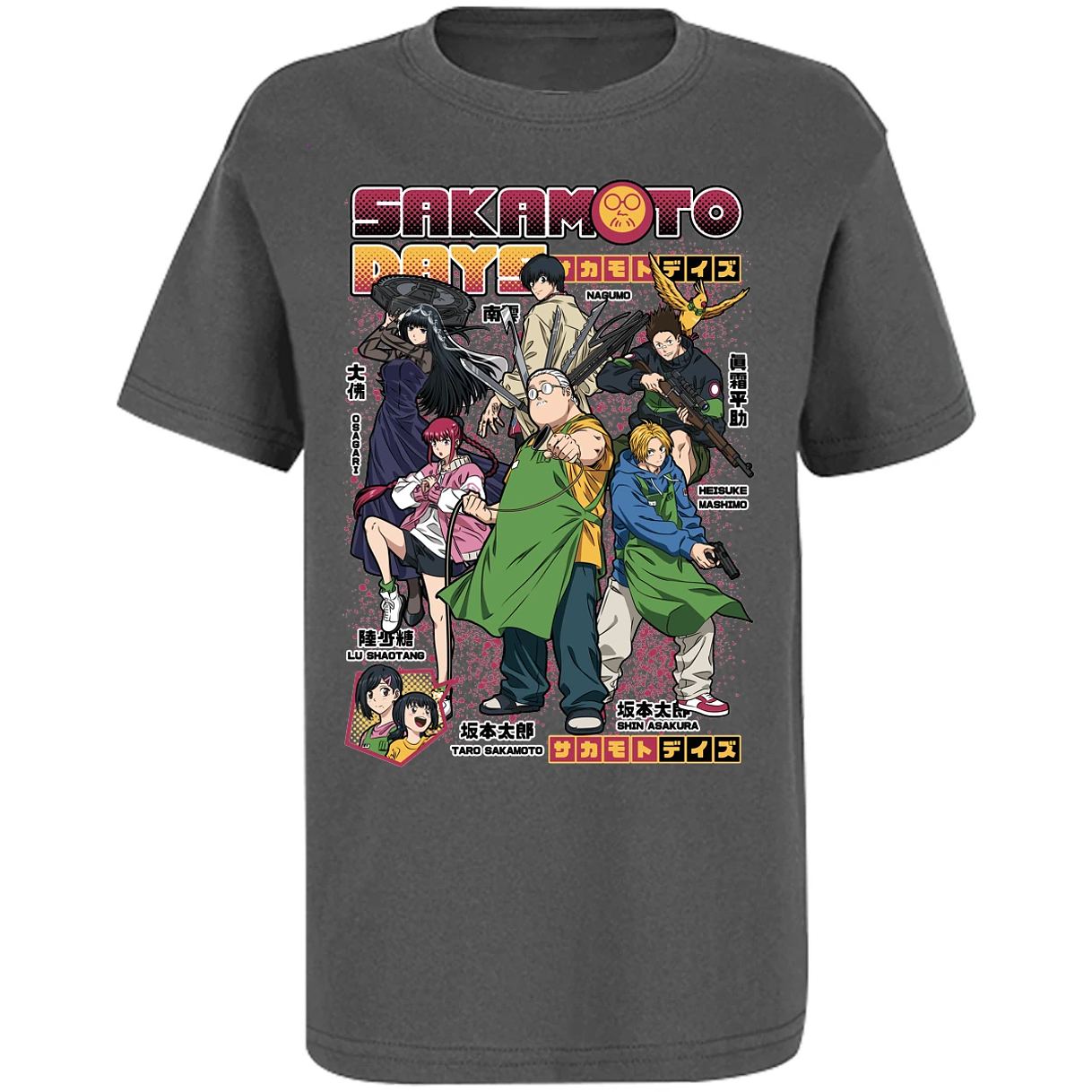 Playera Sakamoto Days Sakamoto Days Anime para Niño 9