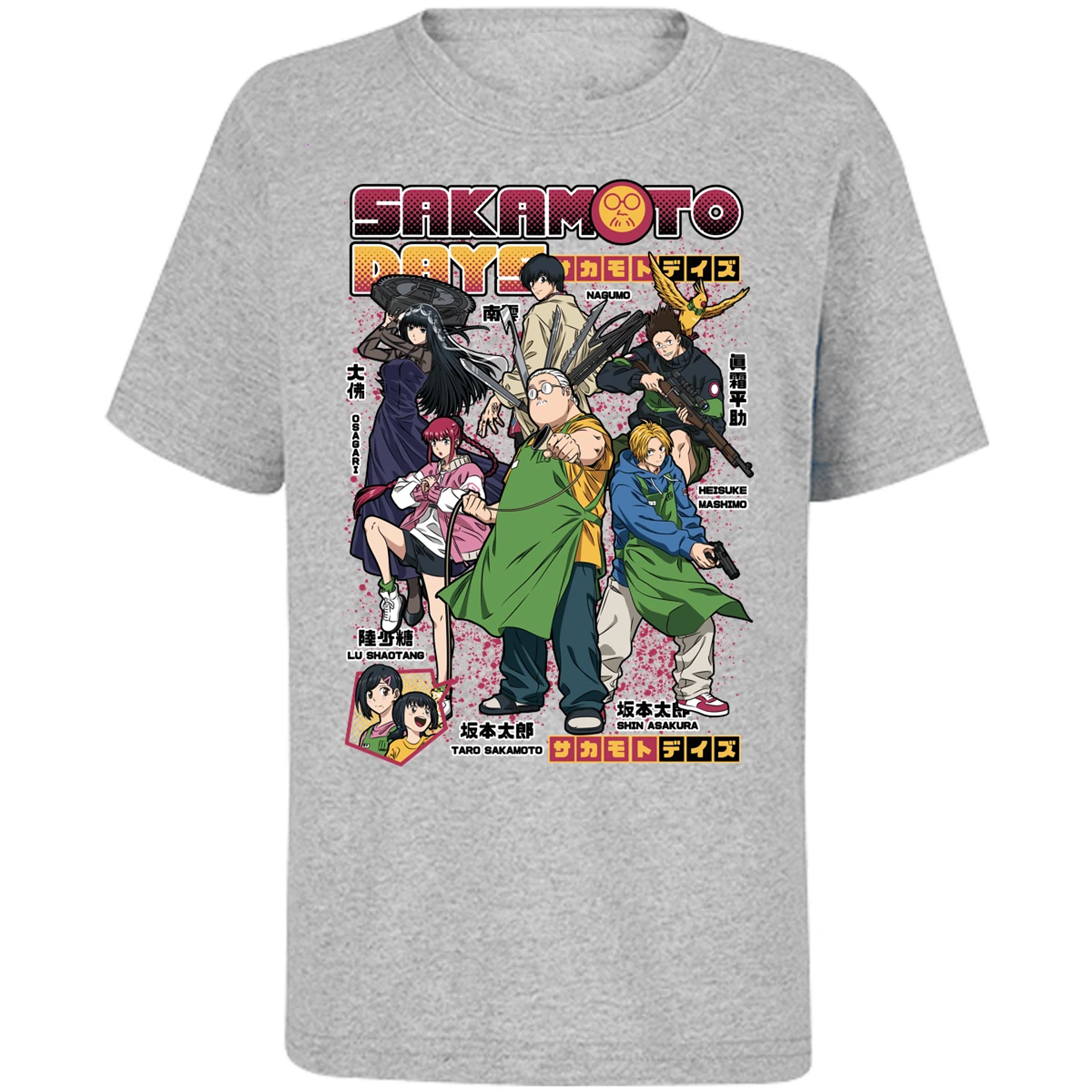 Playera Sakamoto Days Sakamoto Days Anime para Niño 4