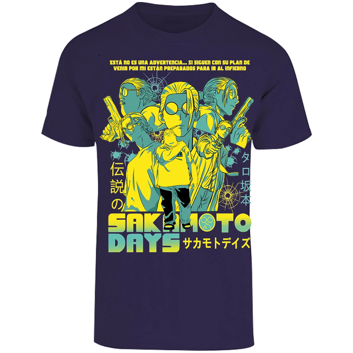 Playera Sakamoto Days Sakamoto Days para Adulto 17