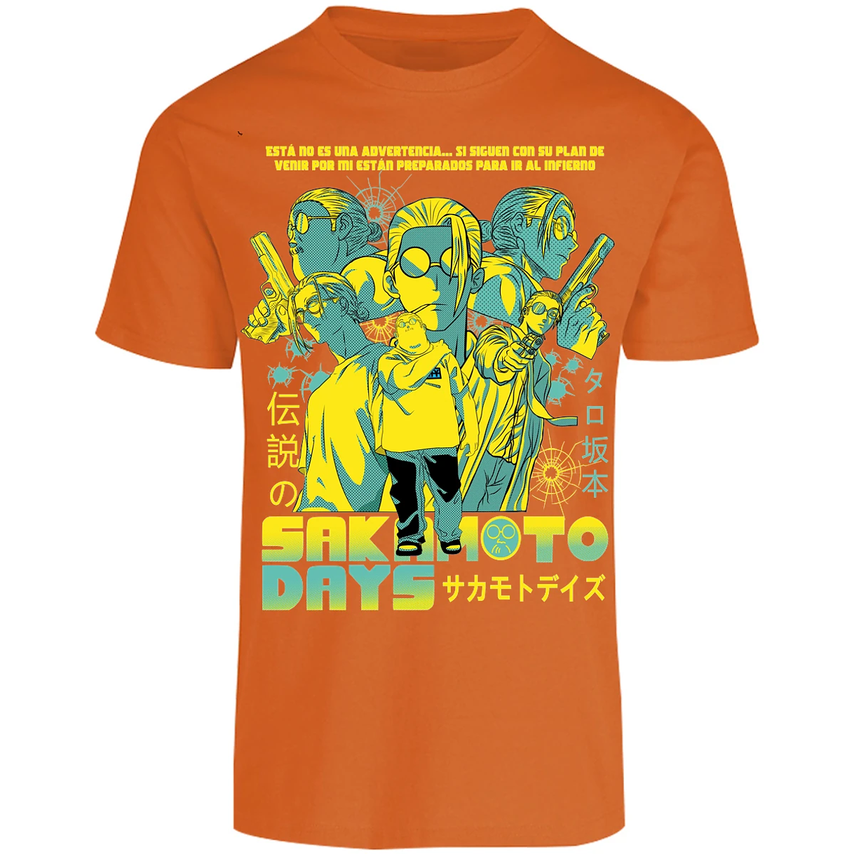 Playera Sakamoto Days Sakamoto Days para Adulto 6