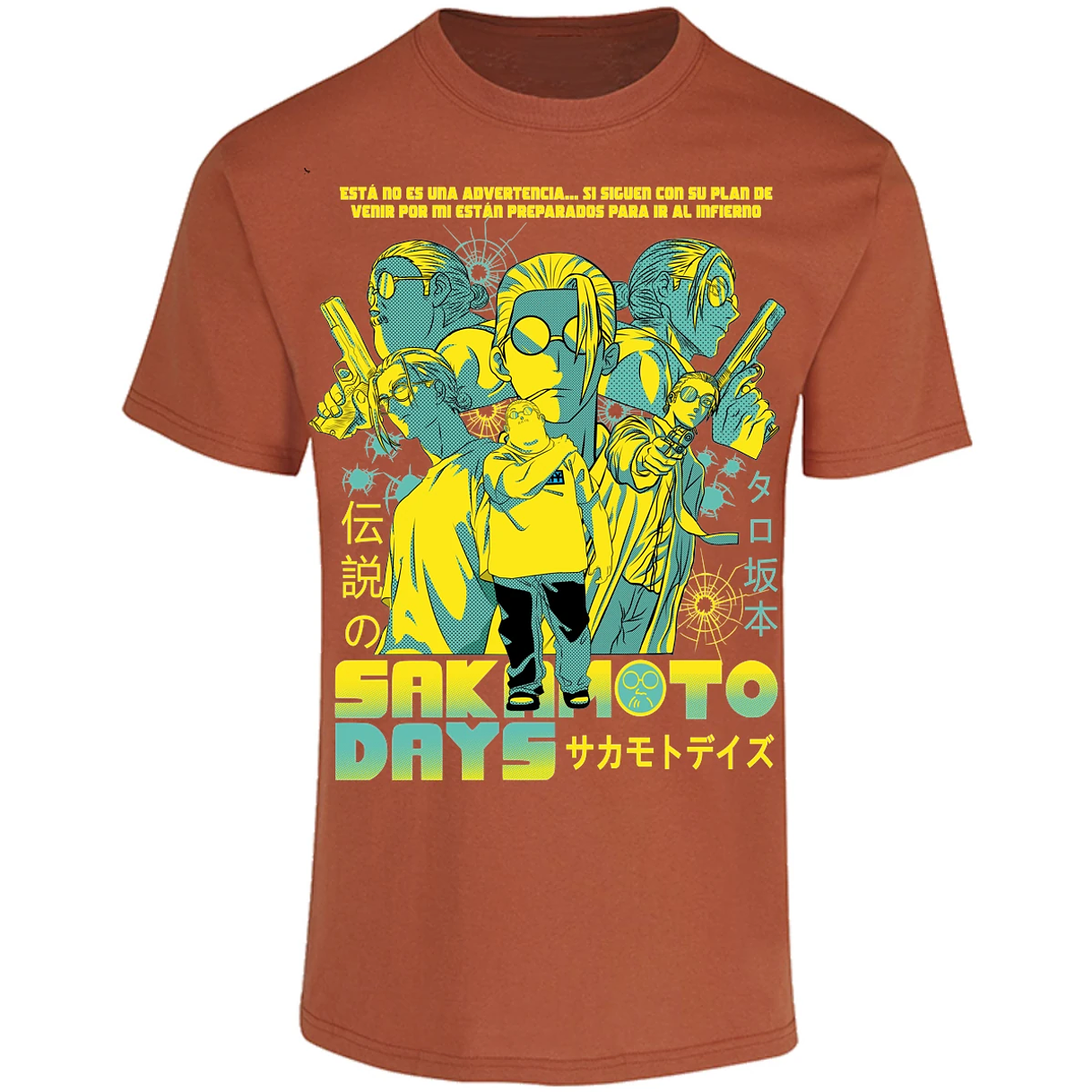 Playera Sakamoto Days Sakamoto Days para Adulto 2