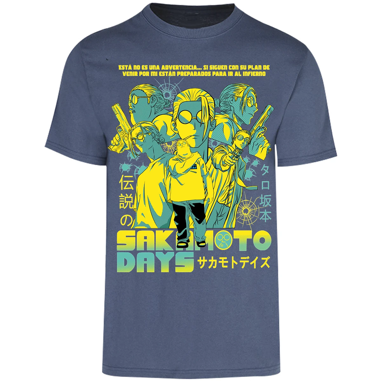 Playera Sakamoto Days Sakamoto Days para Adulto 1