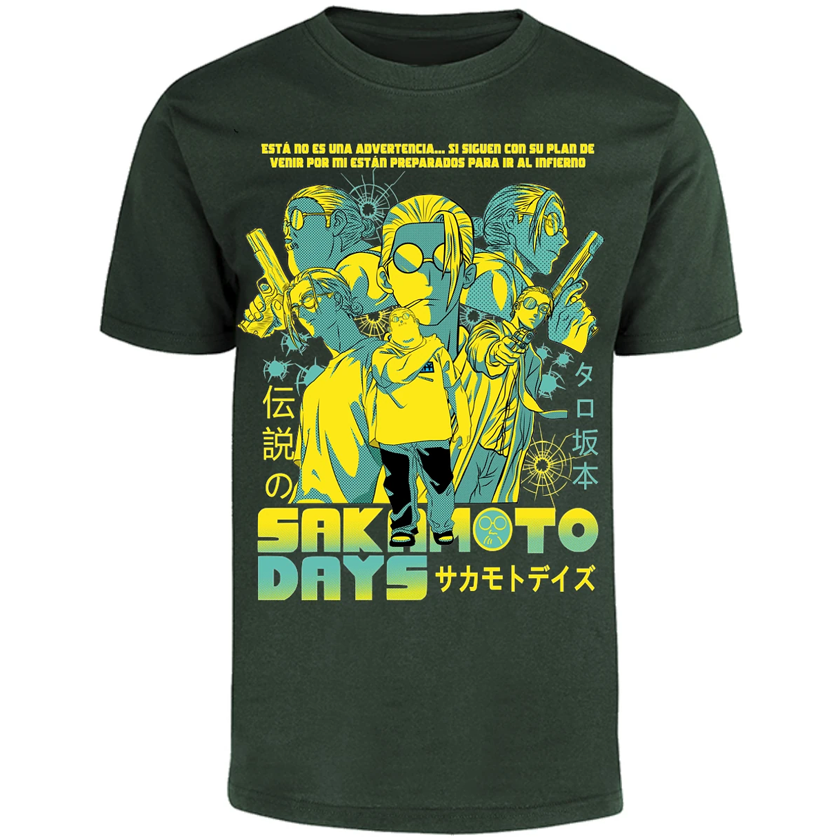 Playera Sakamoto Days Sakamoto Days para Adulto 4