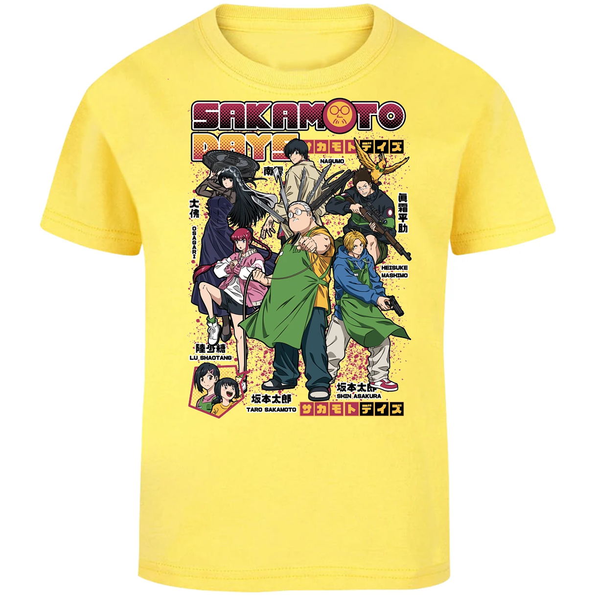 Playera Sakamoto Days Sakamoto Days Anime para Niño 12