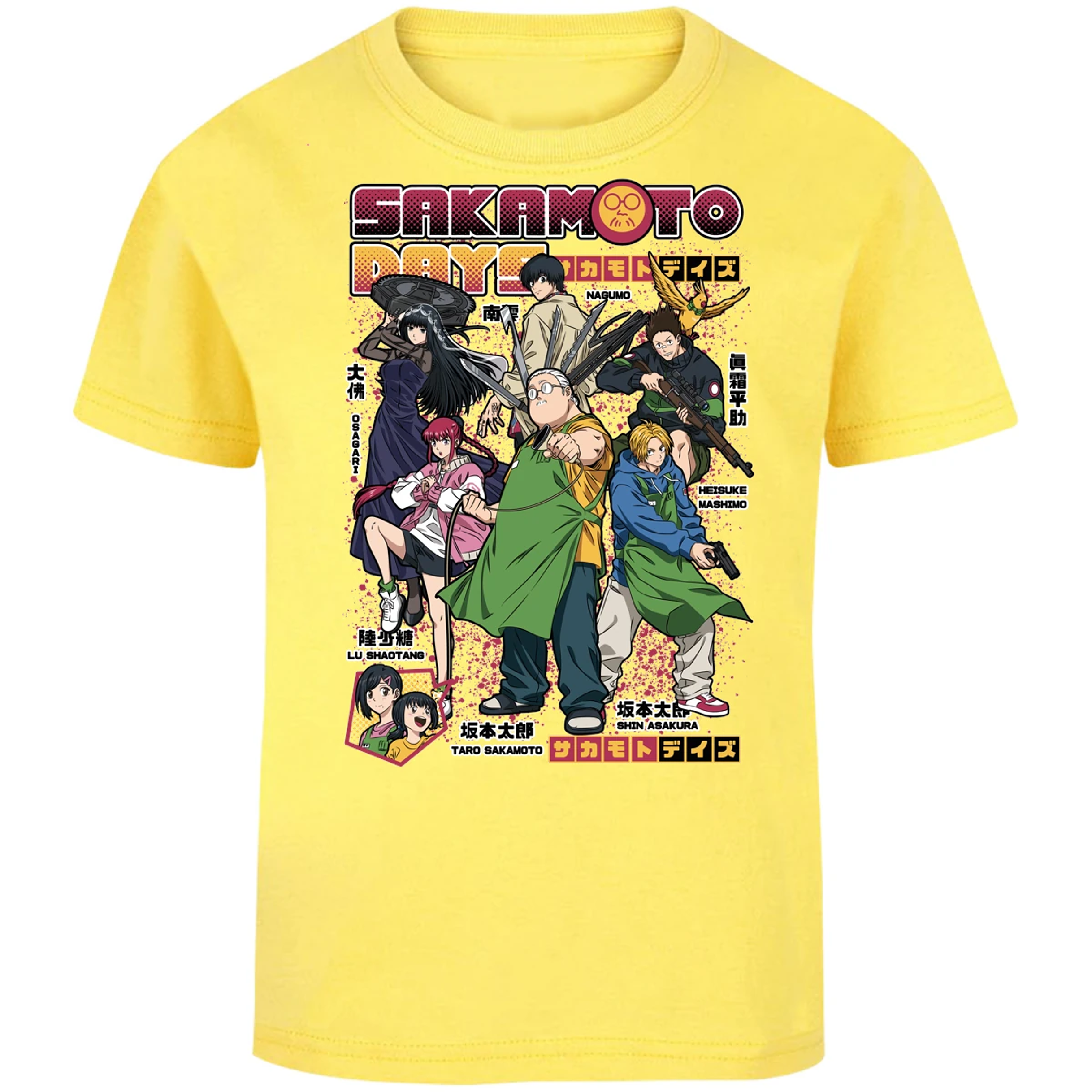 Playera Sakamoto Days Sakamoto Days Anime para Niño 12