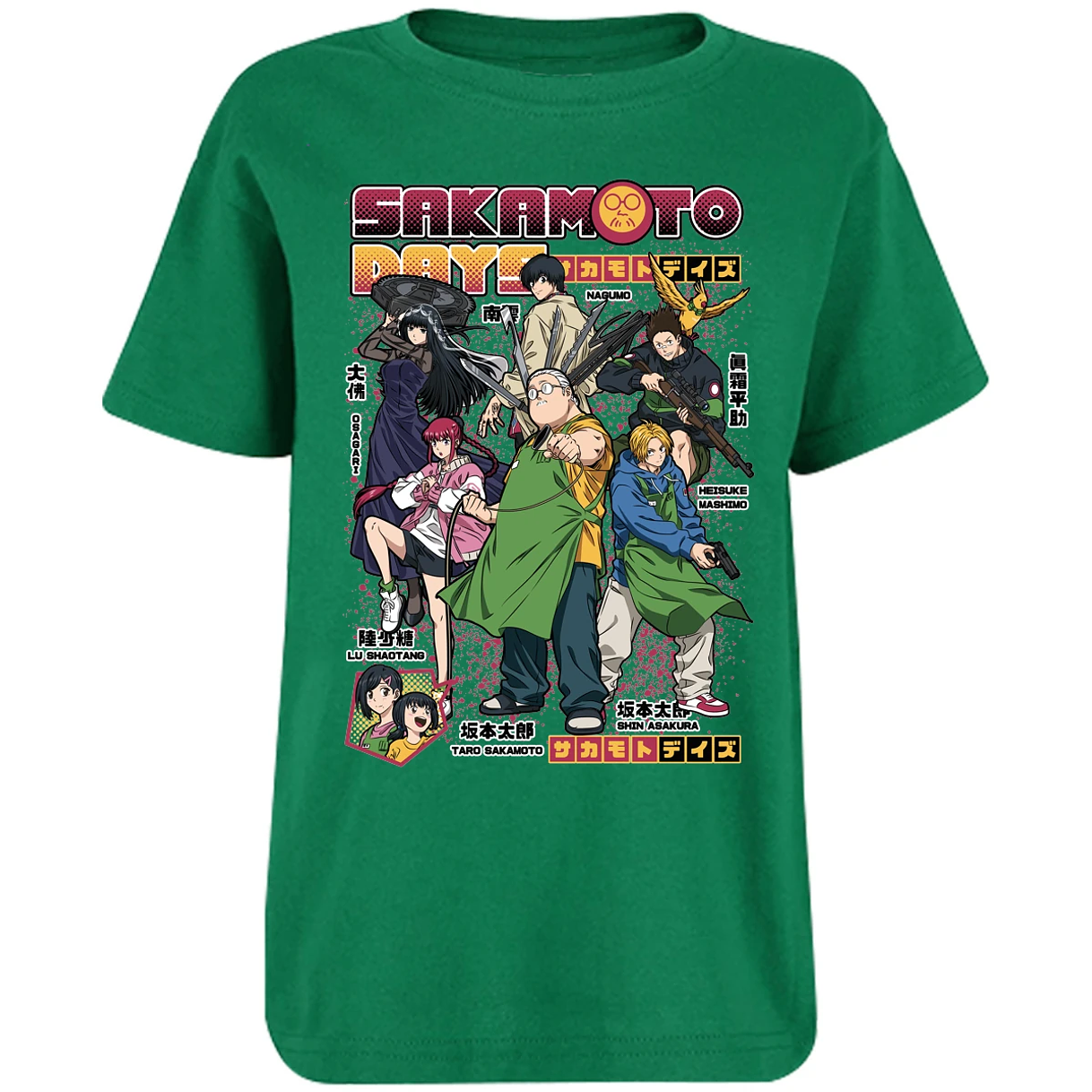 Playera Sakamoto Days Sakamoto Days Anime para Niño 3