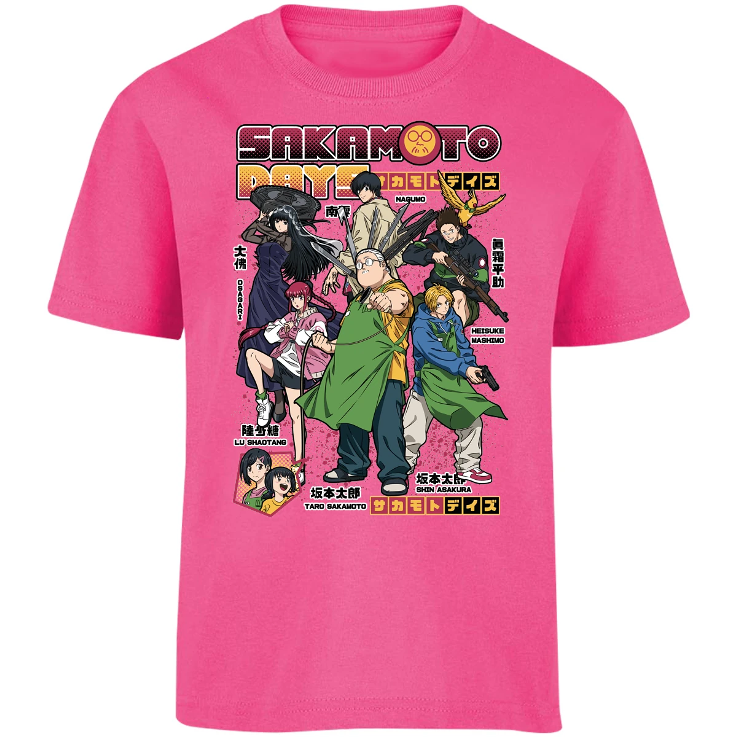 Playera Sakamoto Days Sakamoto Days Anime para Niño 11