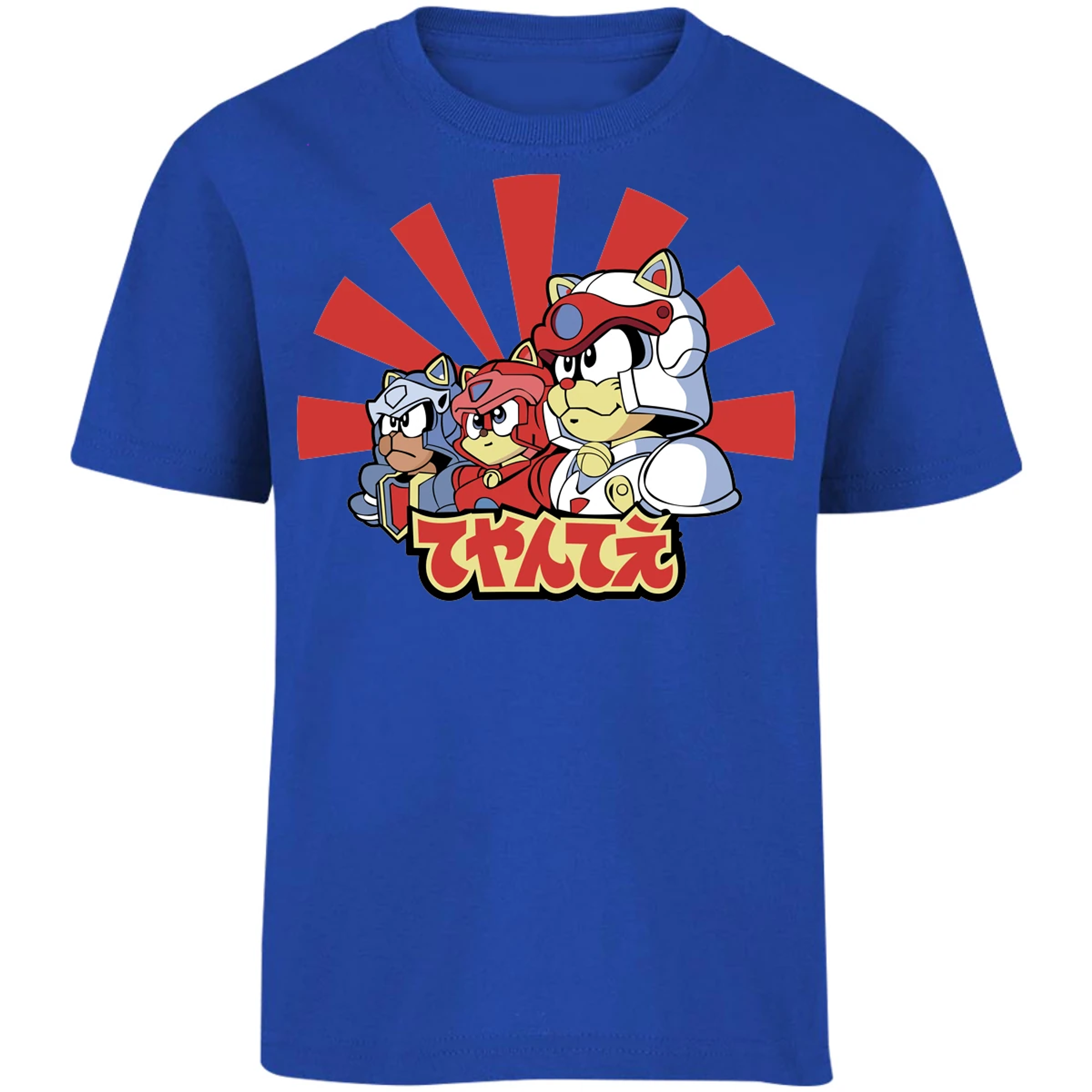 Playera Samurai Pizza Cats Gatos Samurai para Niño 14