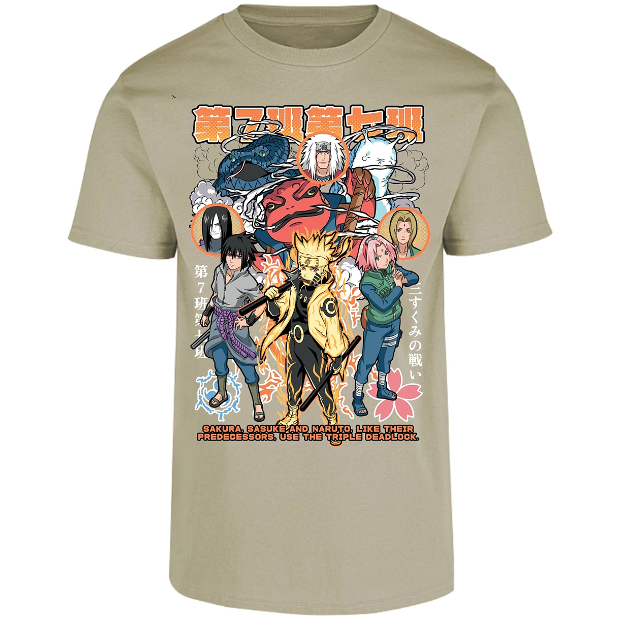 Playera Naruto Naruto para Adulto 15