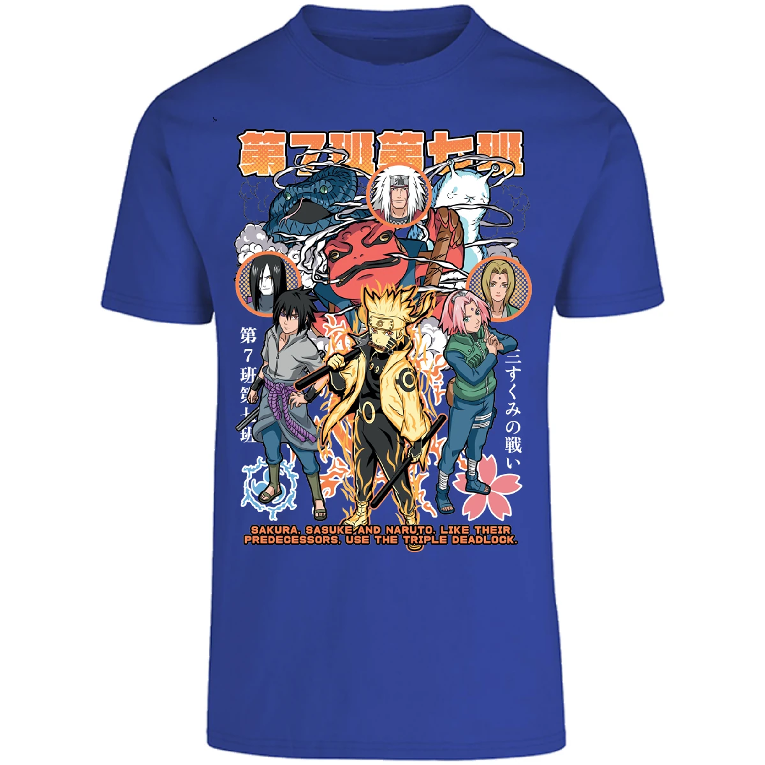 Playera Naruto Naruto para Adulto 9