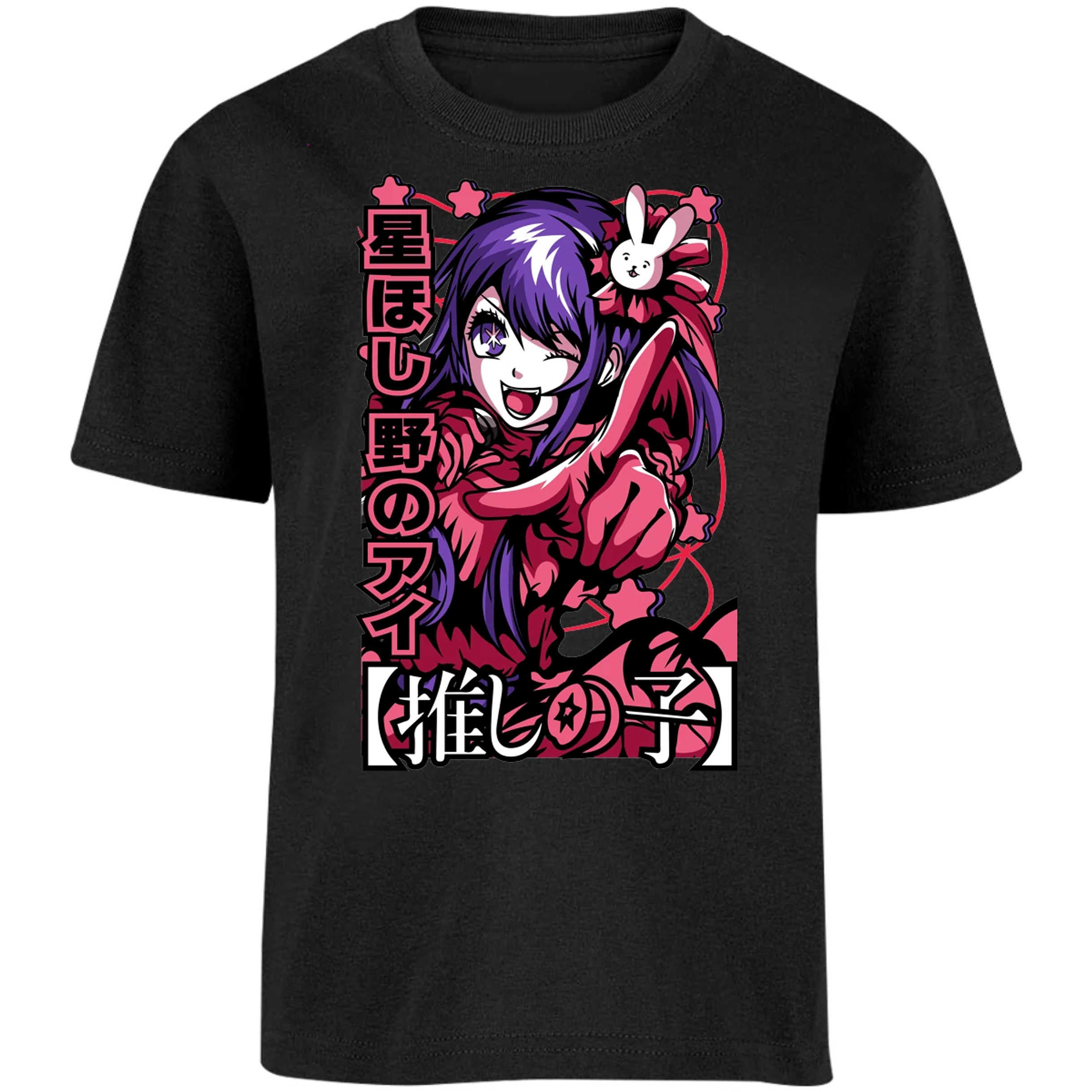 Playera Oshi No Ko Ai Oshino para Niño 15