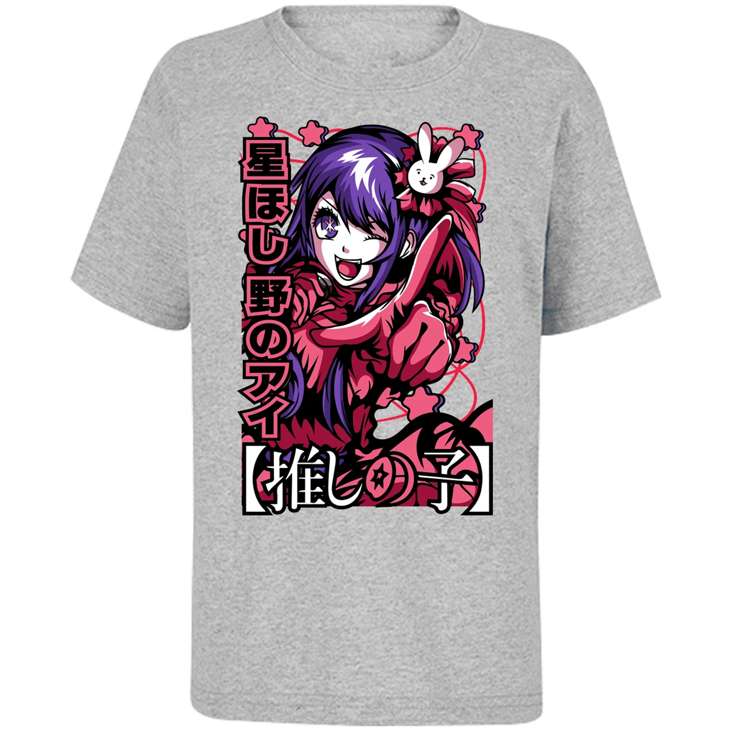 Playera Oshi No Ko Ai Oshino para Niño 6