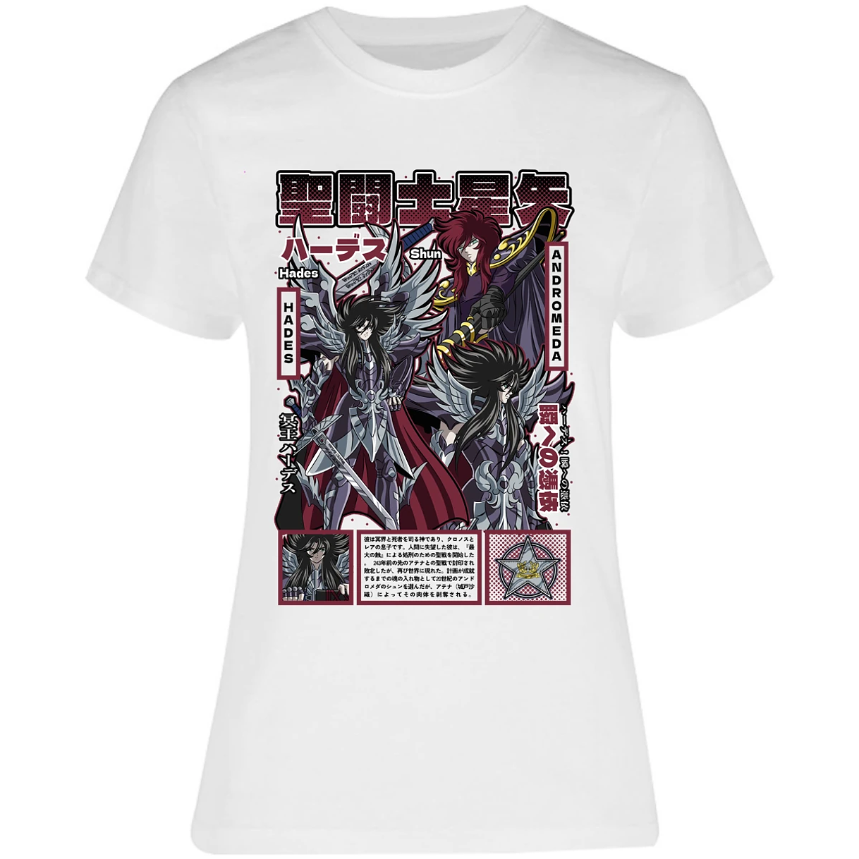 Blusa Saint Seiya Hades Saint Seiya Blusa para Mujer 7