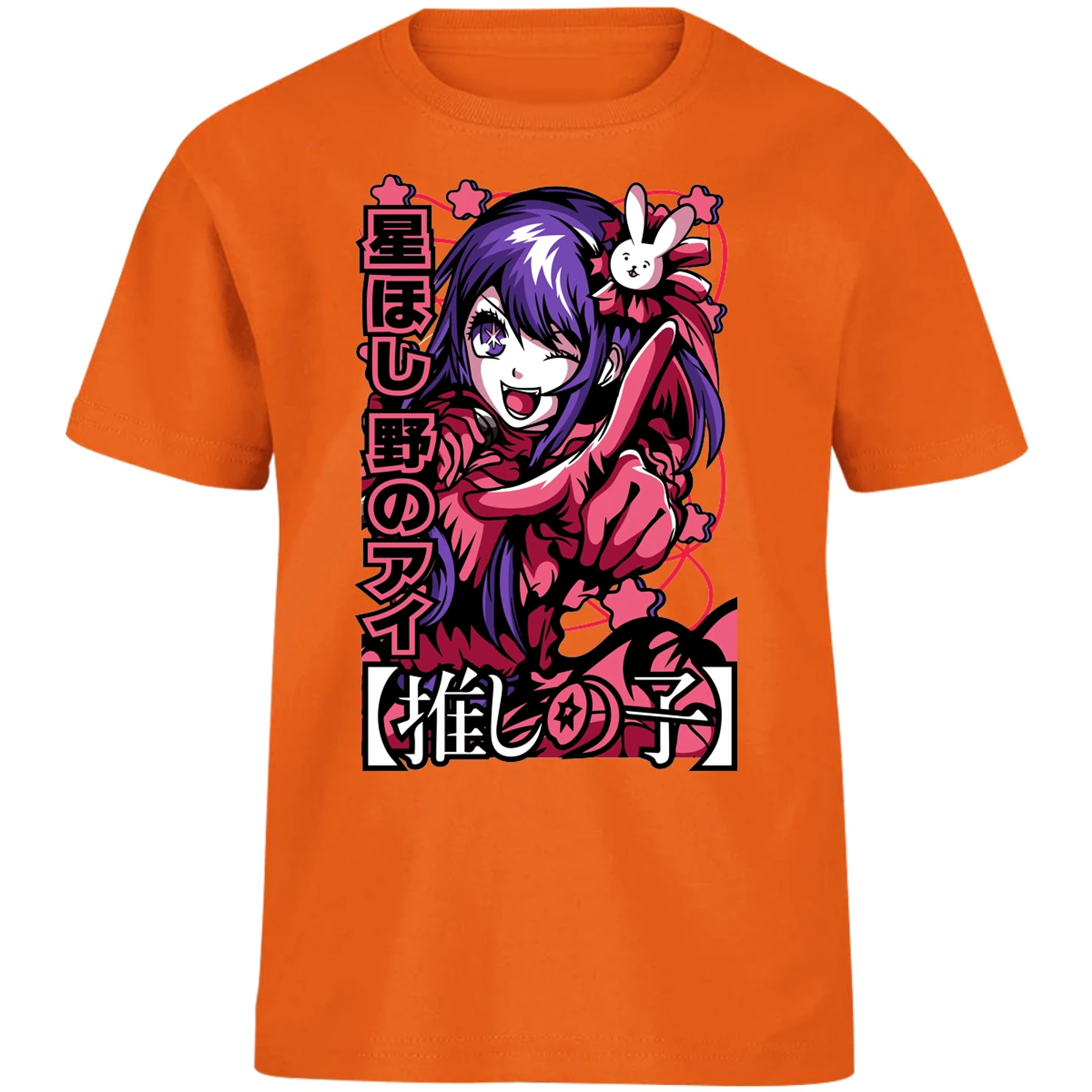 Playera Oshi No Ko Ai Oshino para Niño 10