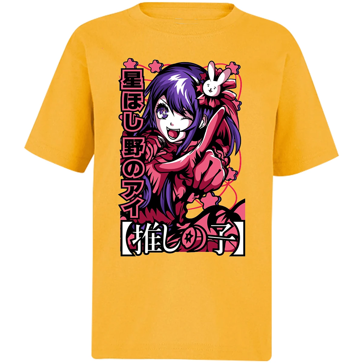 Playera Oshi No Ko Ai Oshino para Niño 11