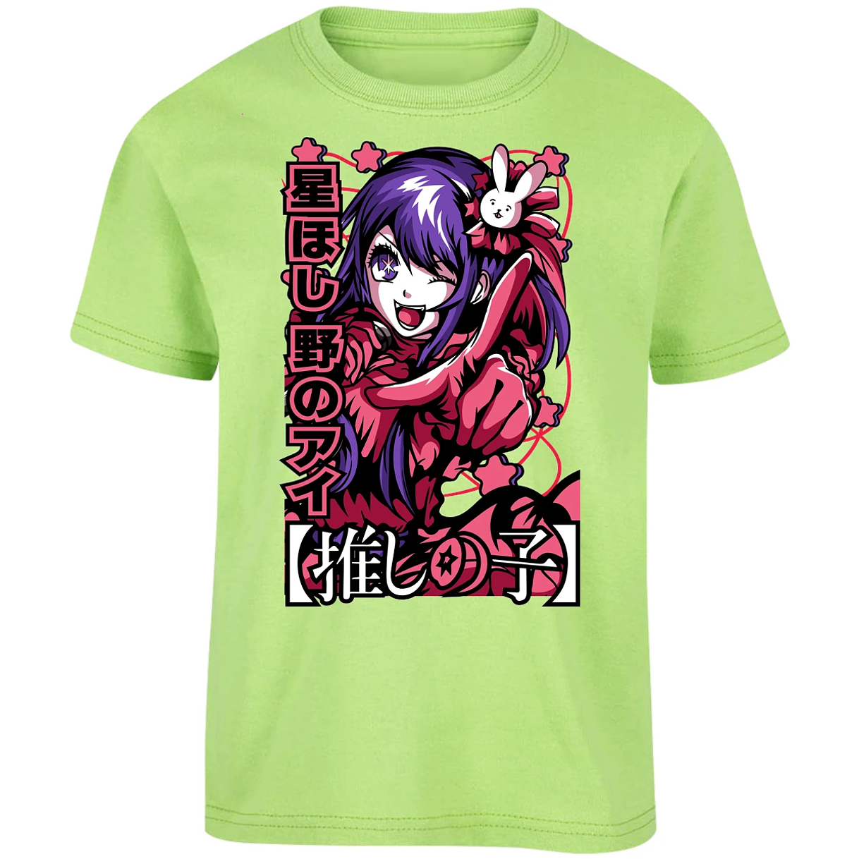 Playera Oshi No Ko Ai Oshino para Niño 14