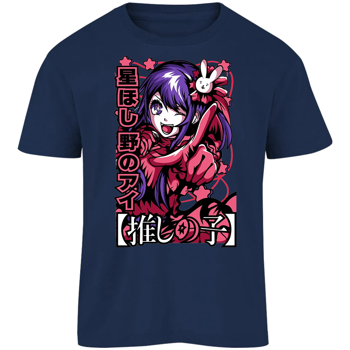 Playera Oshi No Ko Ai Oshino para Niño 1