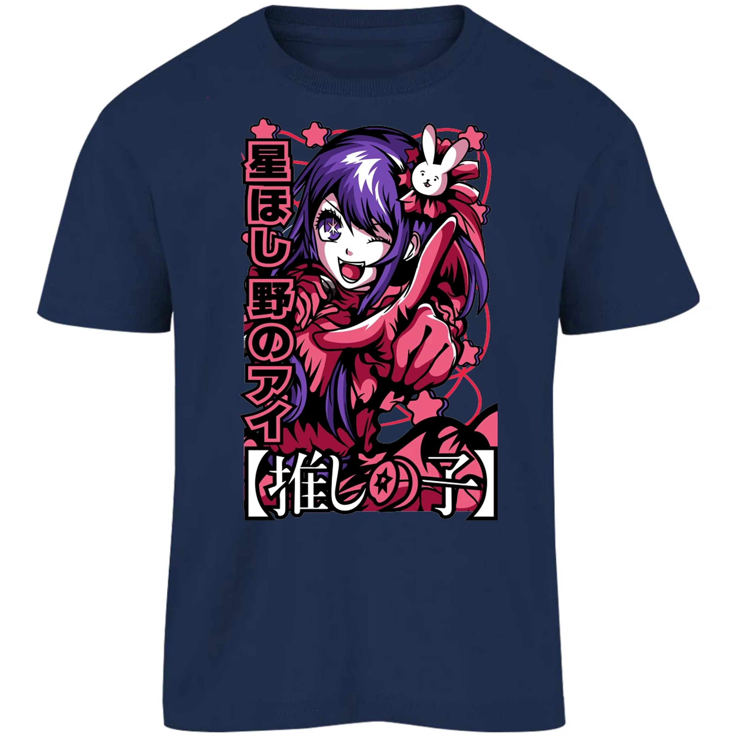 Playera Oshi No Ko Ai Oshino para Niño 1