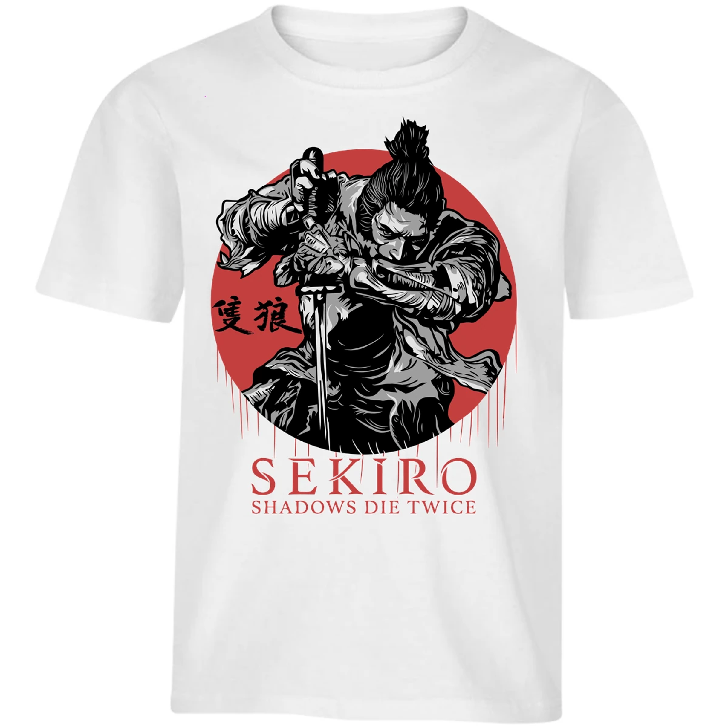 Playera Sekiro Sekiro para Niño 13